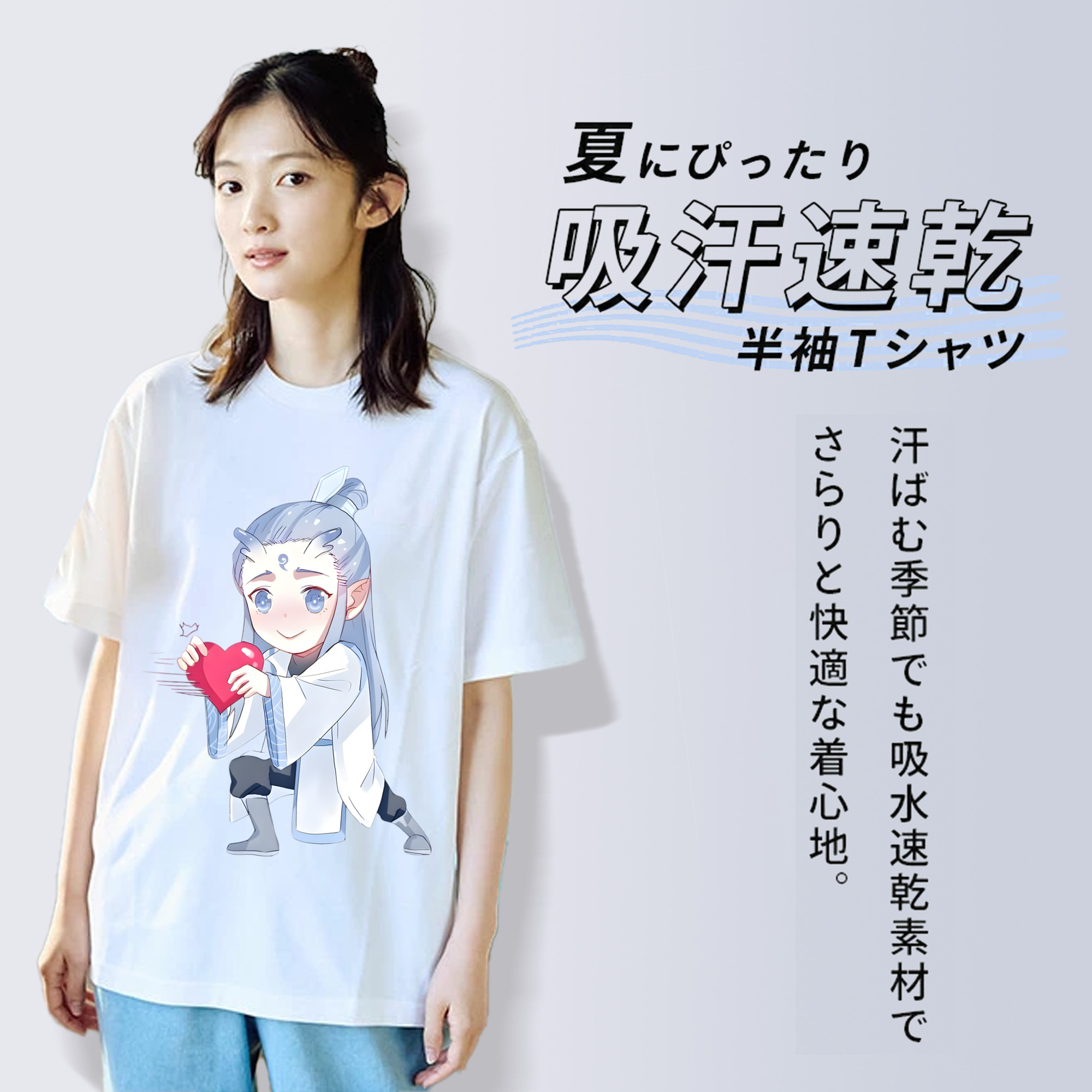 Ne Zha 2 ナタ 魔童の大暴れ 綿100％半袖Tシャツ（フロントプリント）