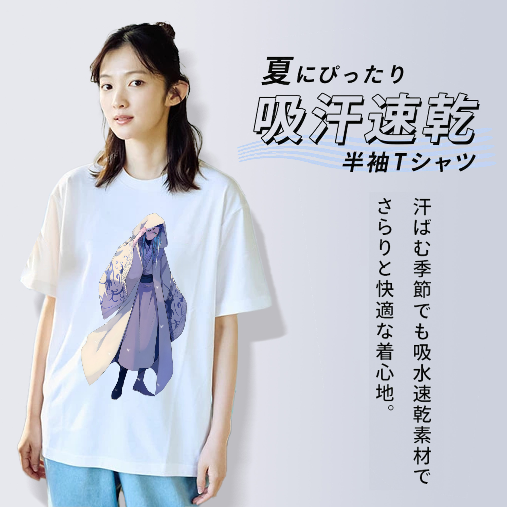 Ne Zha 2 ナタ 魔童の大暴れ 綿100％半袖Tシャツ（フロントプリント）