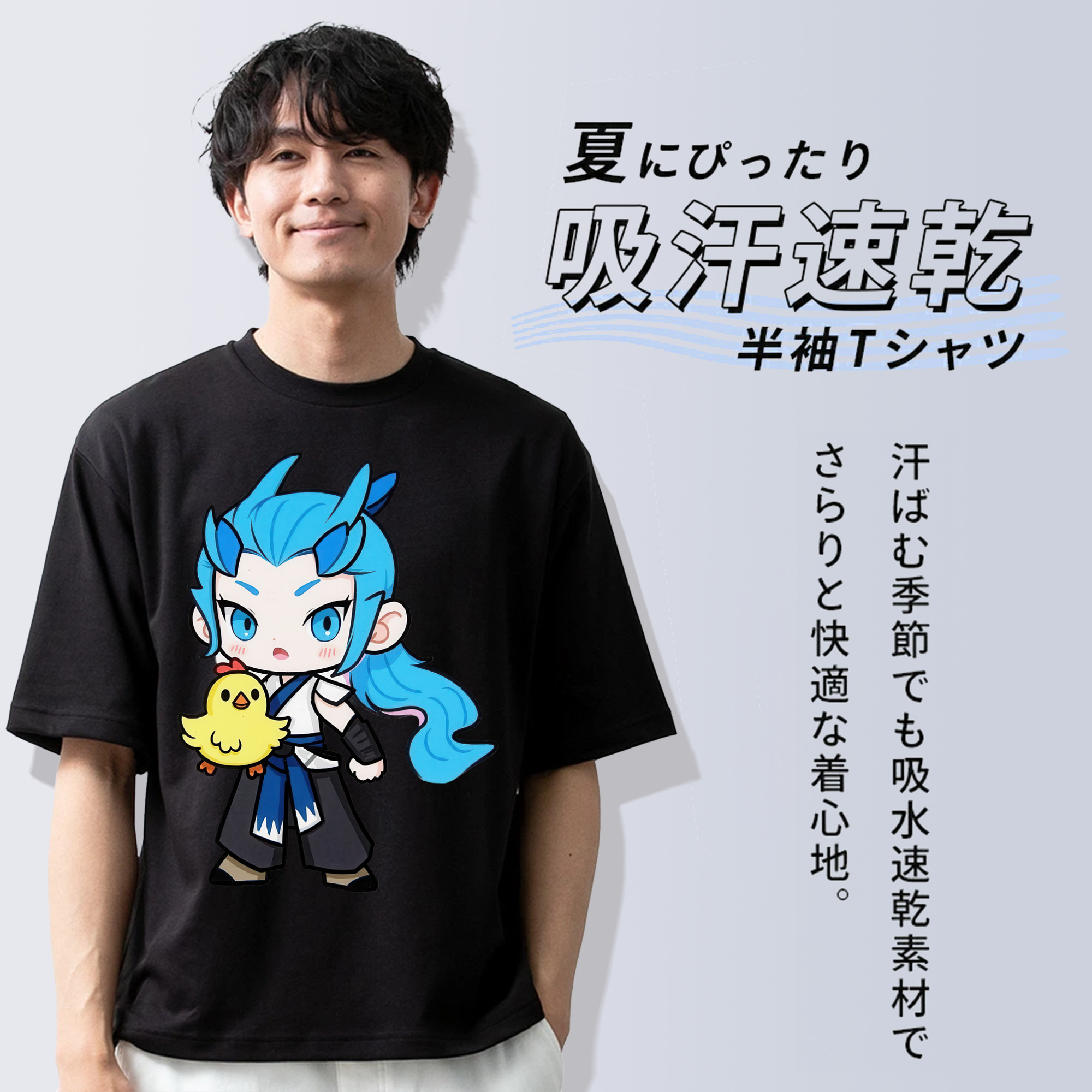 Ne Zha 2 ナタ 魔童の大暴れ 綿100％半袖Tシャツ（フロントプリント）