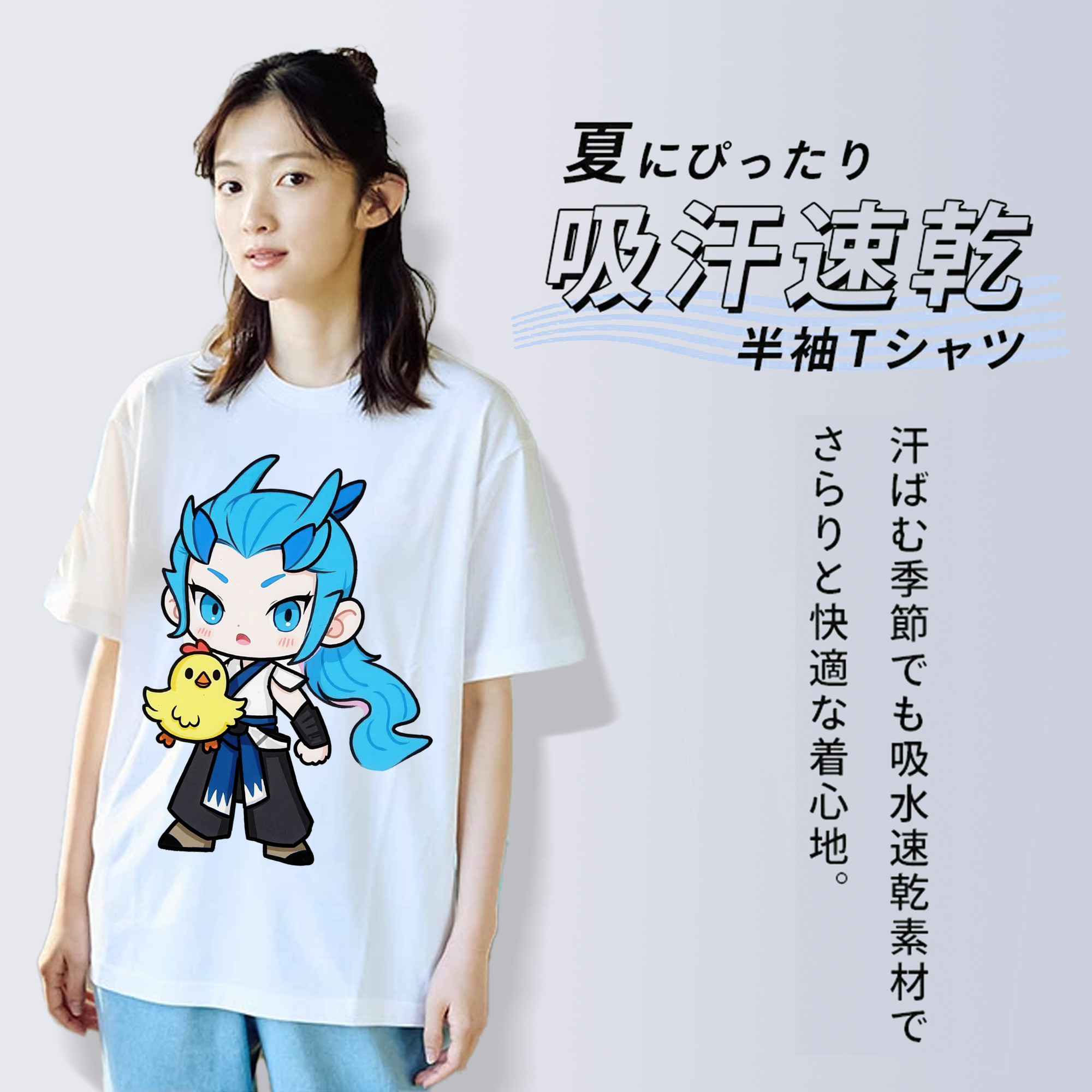 Ne Zha 2 ナタ 魔童の大暴れ 綿100％半袖Tシャツ（フロントプリント）