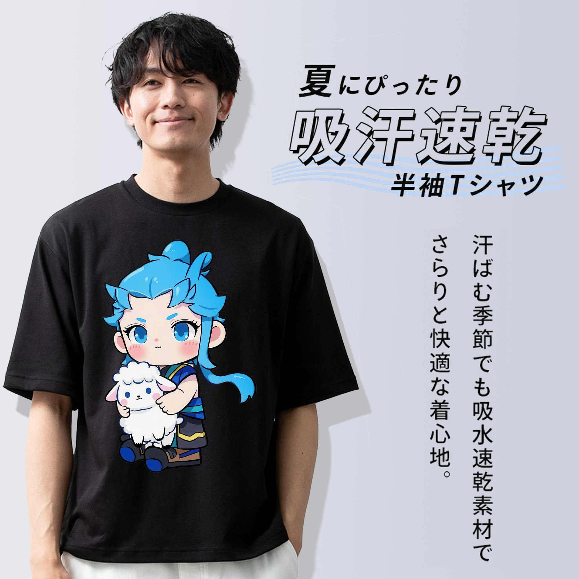 Ne Zha 2 ナタ 魔童の大暴れ 綿100％半袖Tシャツ（フロントプリント）