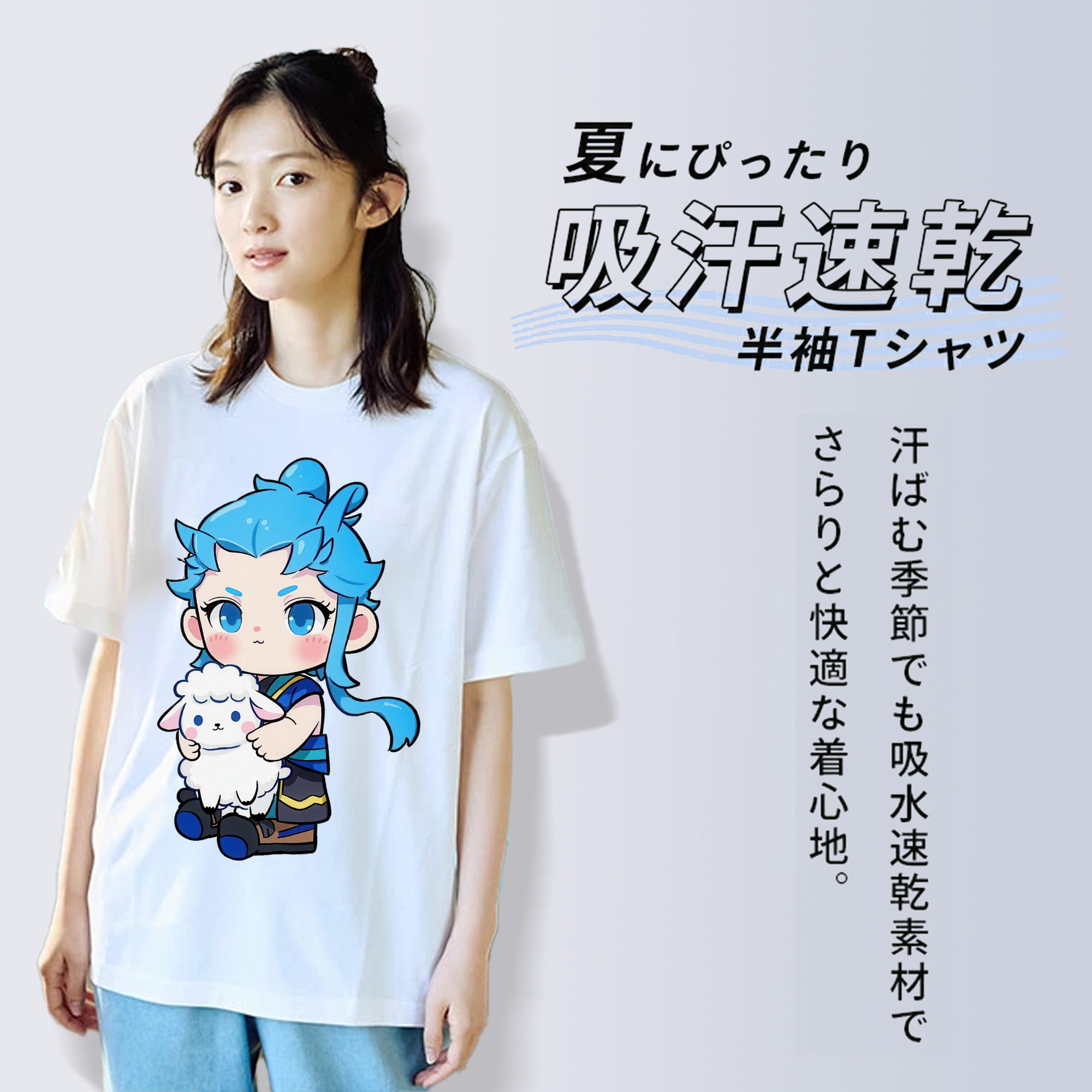Ne Zha 2 ナタ 魔童の大暴れ 綿100％半袖Tシャツ（フロントプリント）
