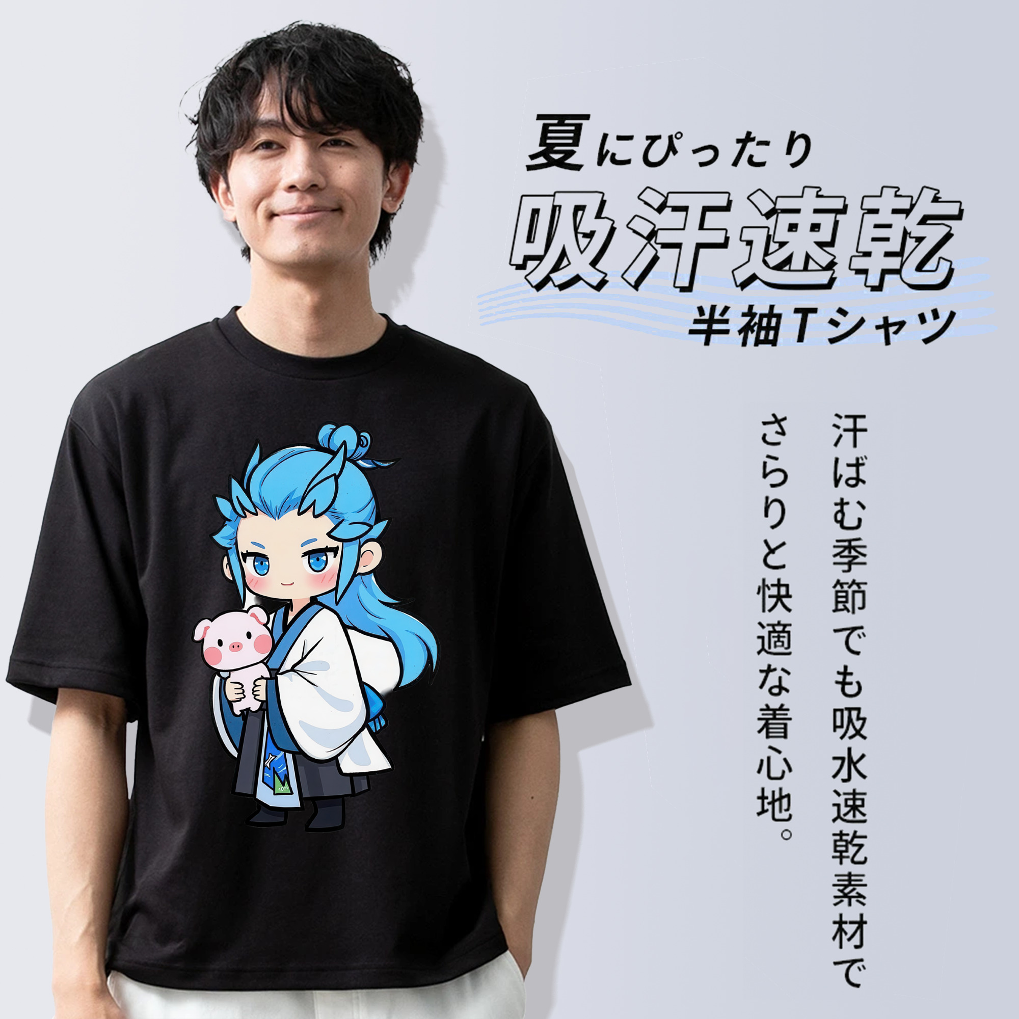 Ne Zha 2 ナタ 魔童の大暴れ 綿100％半袖Tシャツ（フロントプリント）