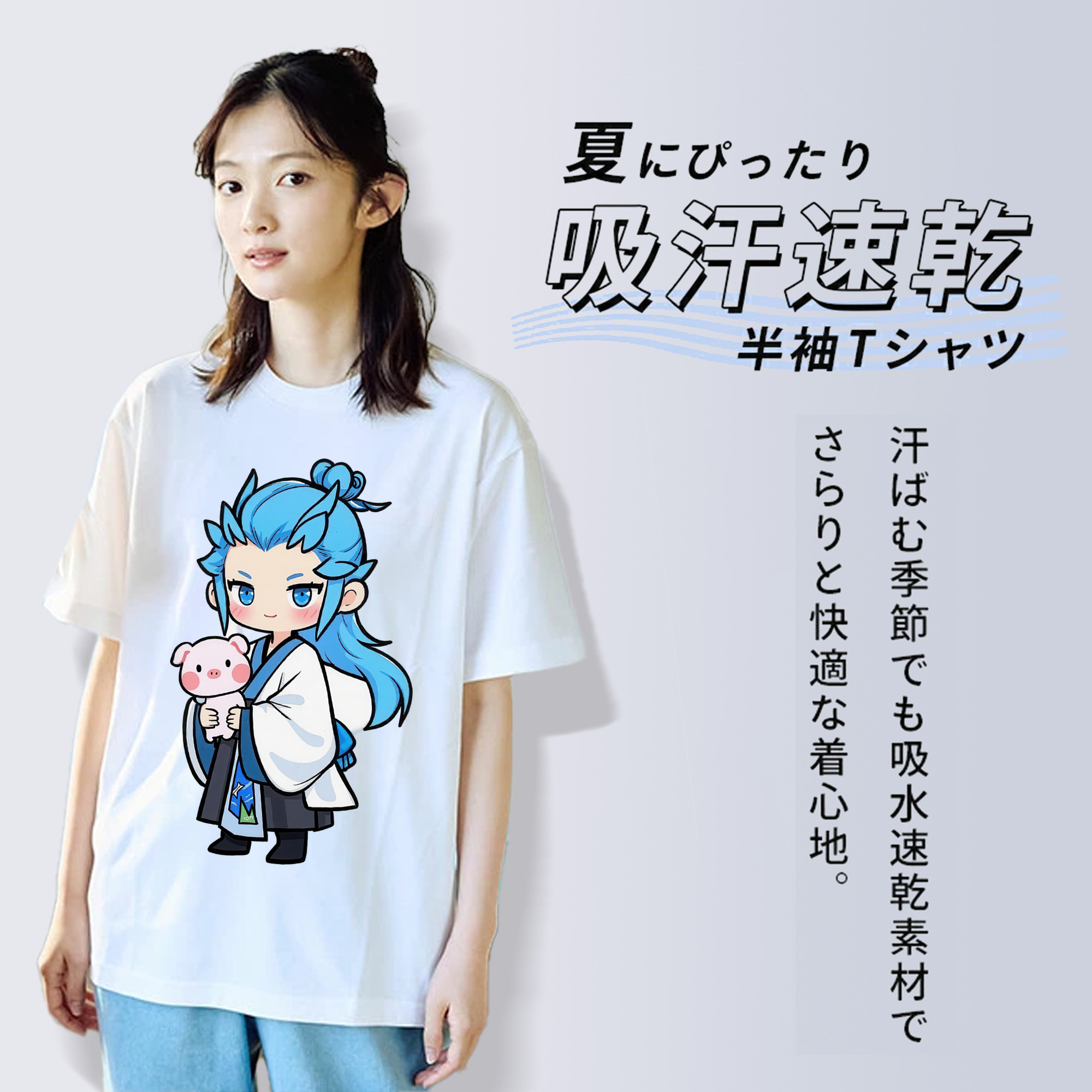 Ne Zha 2 ナタ 魔童の大暴れ 綿100％半袖Tシャツ（フロントプリント）