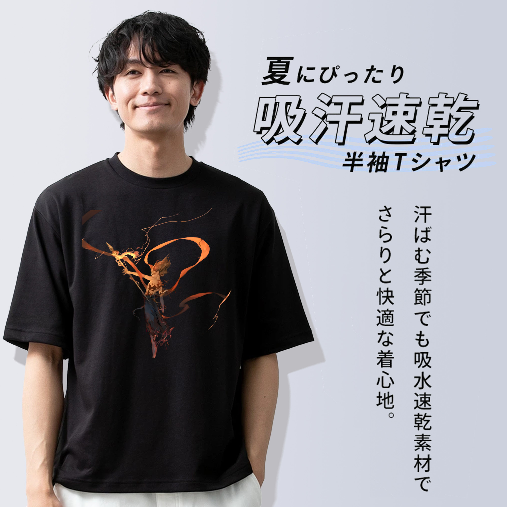 Ne Zha 2 ナタ 魔童の大暴れ 綿100％半袖Tシャツ（フロントプリント）