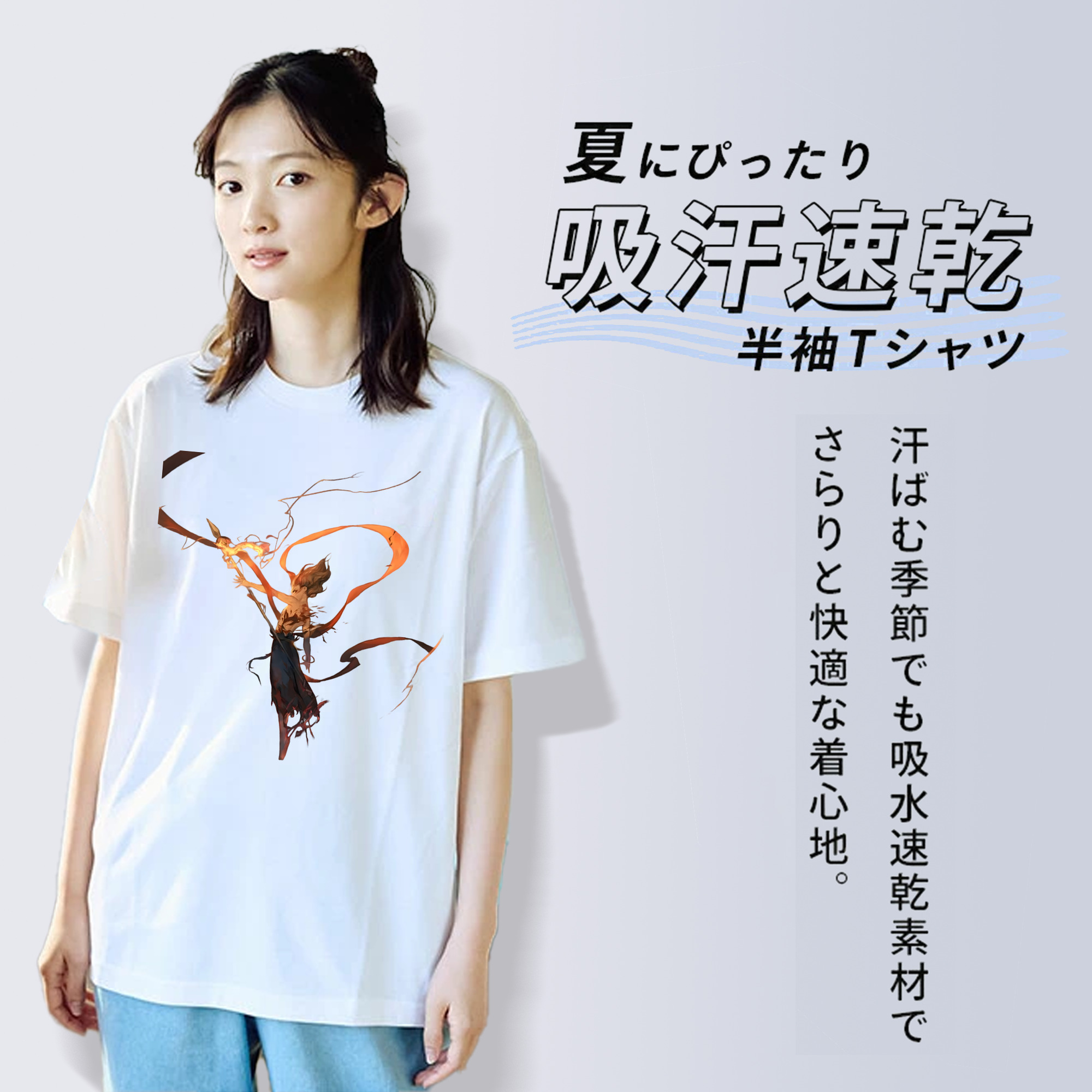 Ne Zha 2 ナタ 魔童の大暴れ 綿100％半袖Tシャツ（フロントプリント）