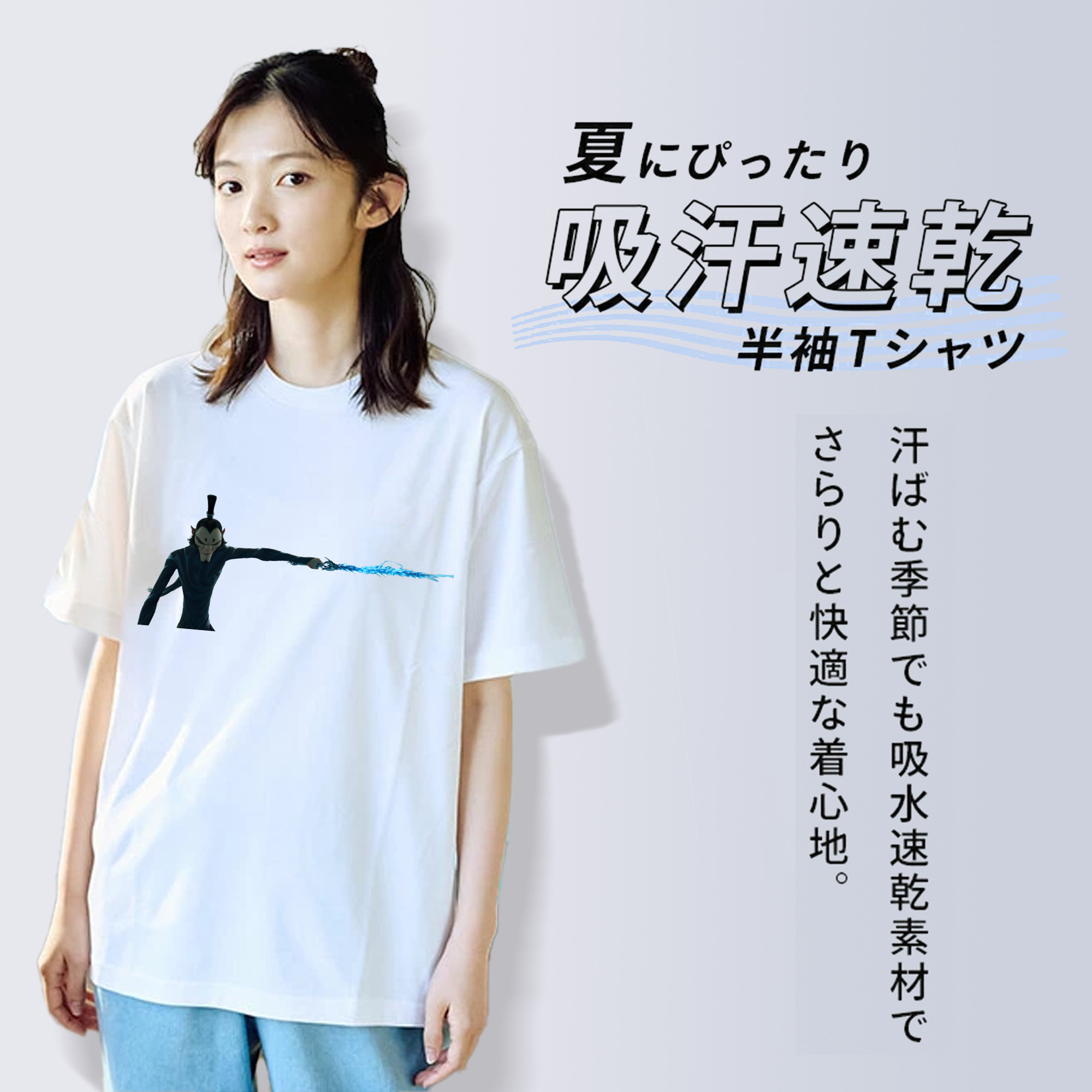Ne Zha 2 ナタ 魔童の大暴れ 綿100％半袖Tシャツ（フロントプリント）