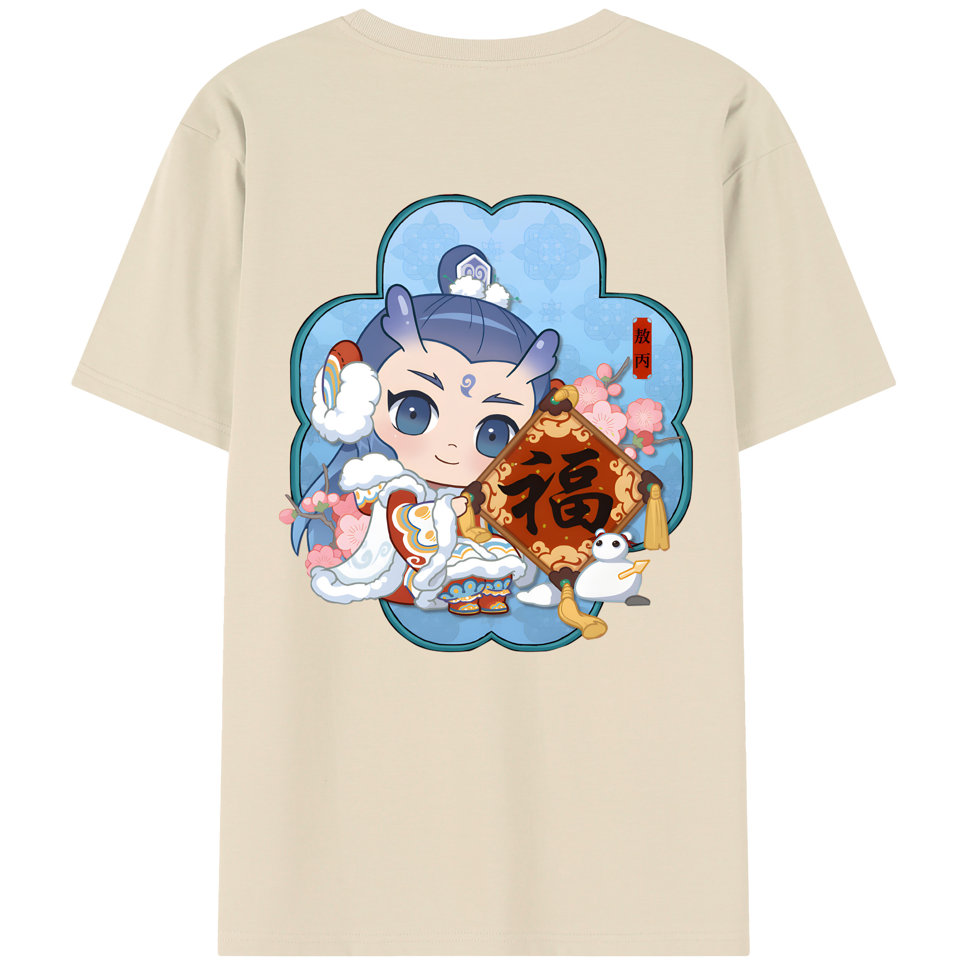 （画像用） Ne Zha 2 ナタ 魔童の大暴れ 綿100％半袖Tシャツ（背面プリント）