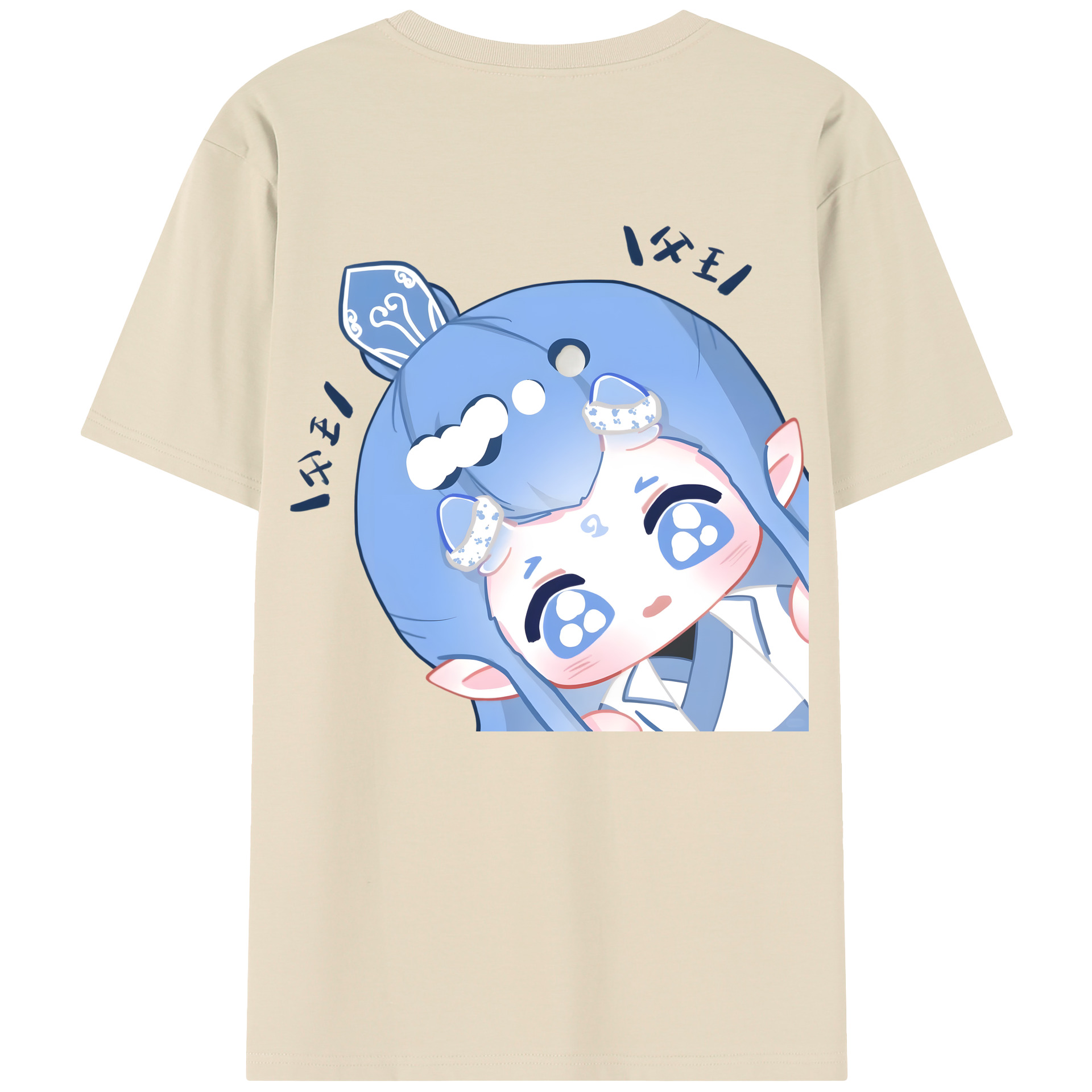 （画像用） Ne Zha 2 ナタ 魔童の大暴れ 綿100％半袖Tシャツ（背面プリント）