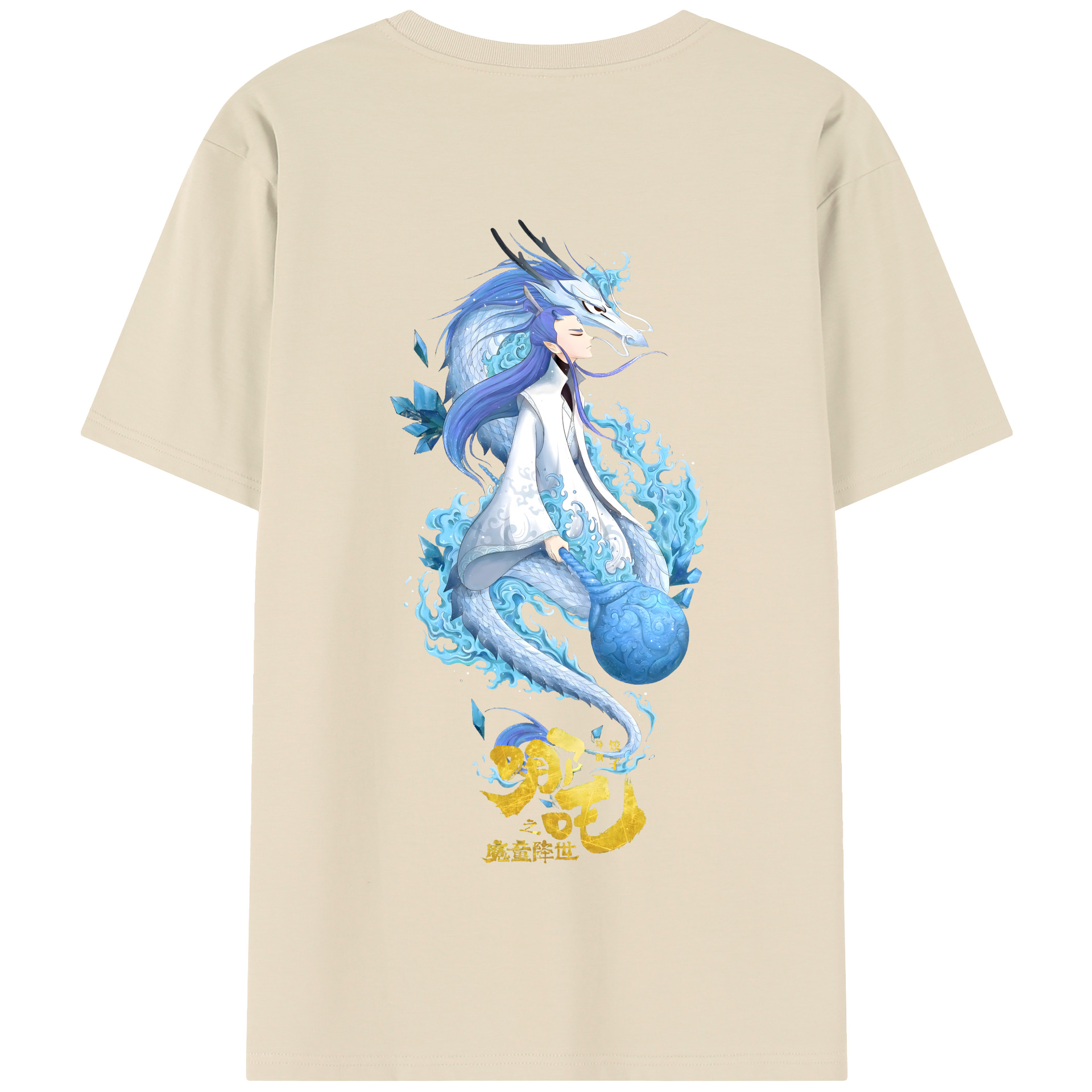 （画像用） Ne Zha 2 ナタ 魔童の大暴れ 綿100％半袖Tシャツ（背面プリント）