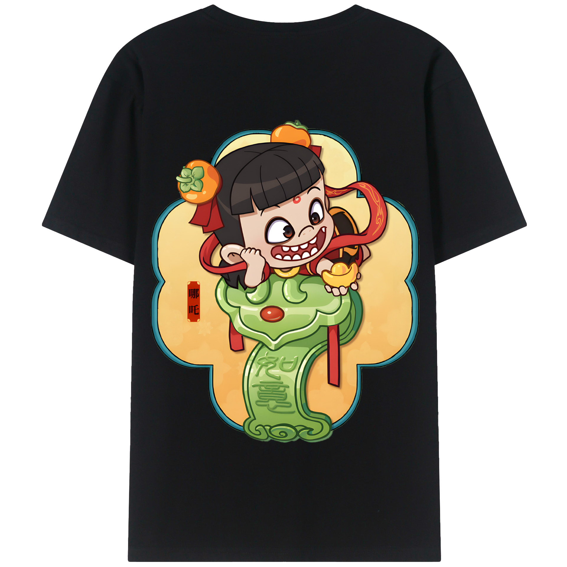 （画像用） Ne Zha 2 ナタ 魔童の大暴れ 綿100％半袖Tシャツ（背面プリント）