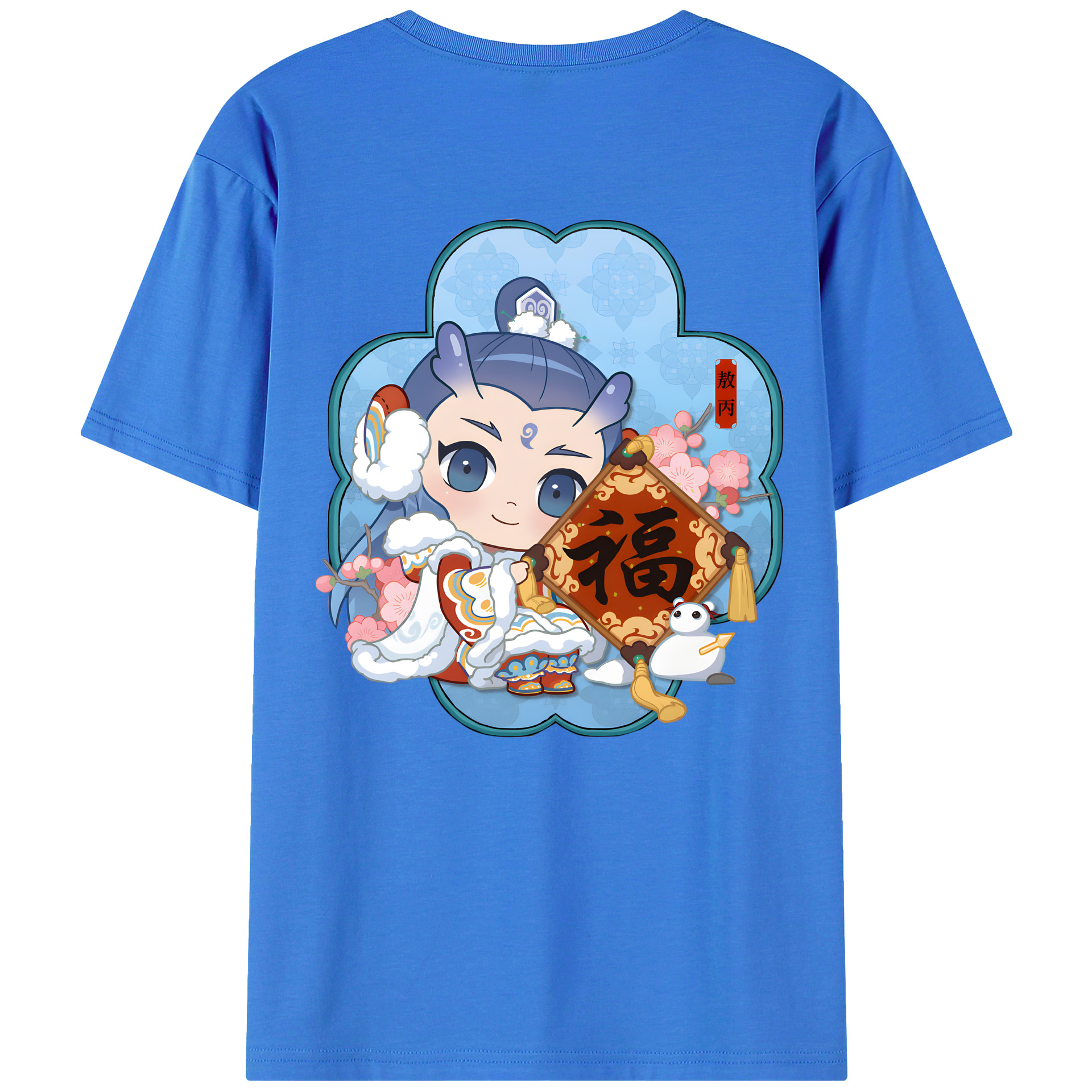 （画像用） Ne Zha 2 ナタ 魔童の大暴れ 綿100％半袖Tシャツ（背面プリント）