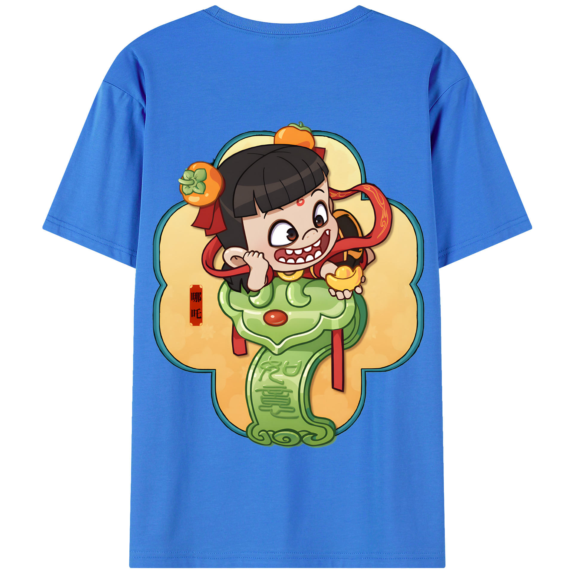 （画像用） Ne Zha 2 ナタ 魔童の大暴れ 綿100％半袖Tシャツ（背面プリント）