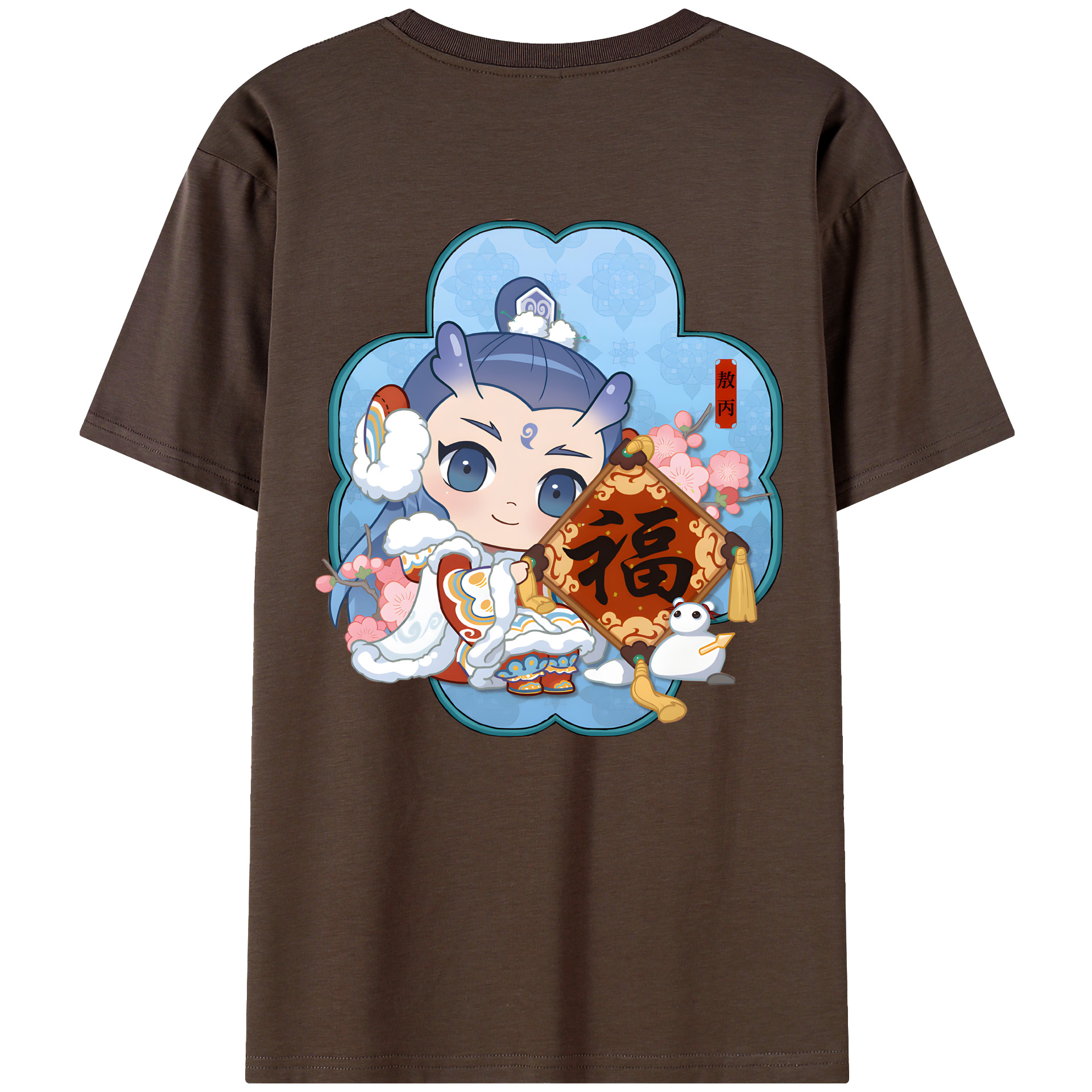 （画像用） Ne Zha 2 ナタ 魔童の大暴れ 綿100％半袖Tシャツ（背面プリント）