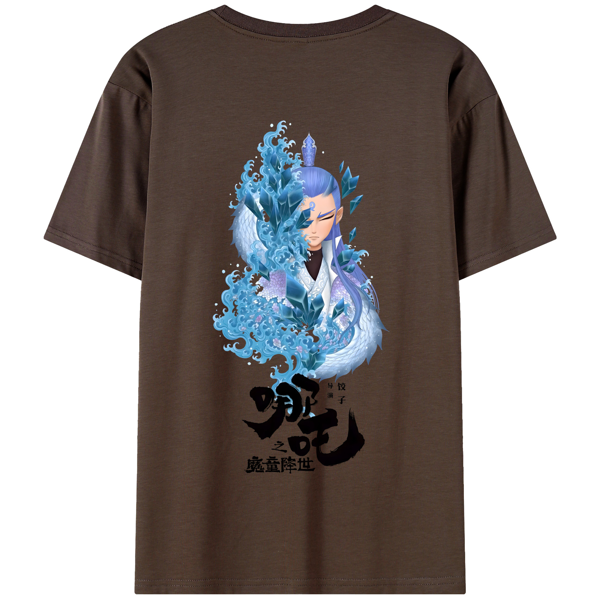 （画像用） Ne Zha 2 ナタ 魔童の大暴れ 綿100％半袖Tシャツ（背面プリント）