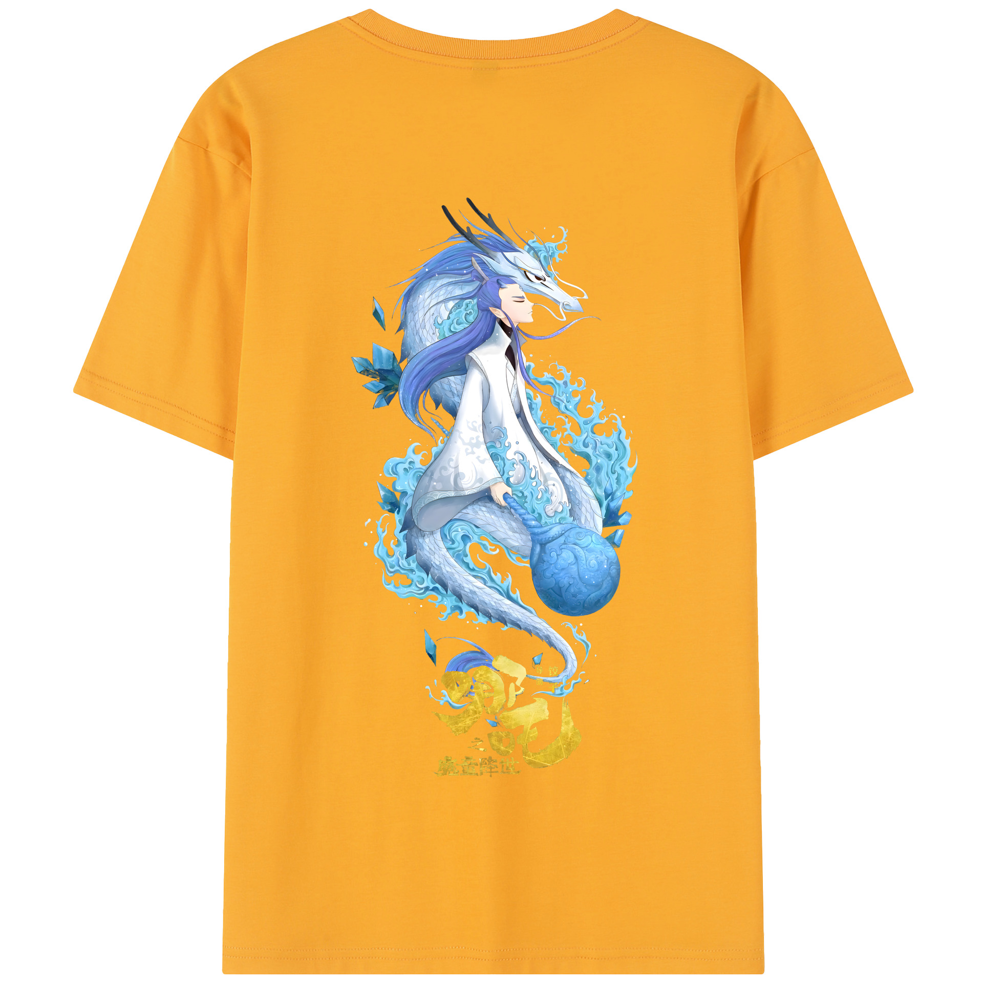 （画像用） Ne Zha 2 ナタ 魔童の大暴れ 綿100％半袖Tシャツ（背面プリント）