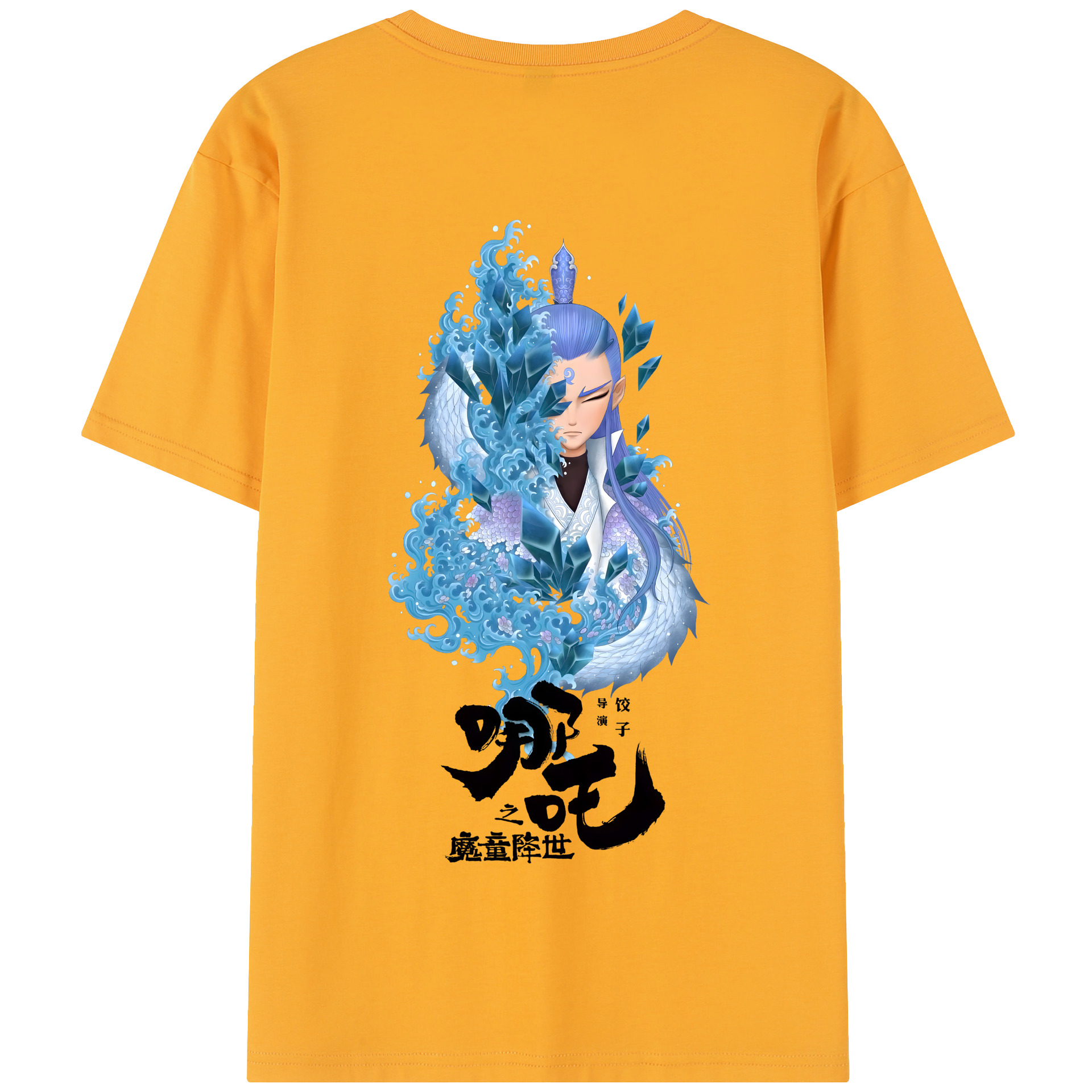 （画像用） Ne Zha 2 ナタ 魔童の大暴れ 綿100％半袖Tシャツ（背面プリント）
