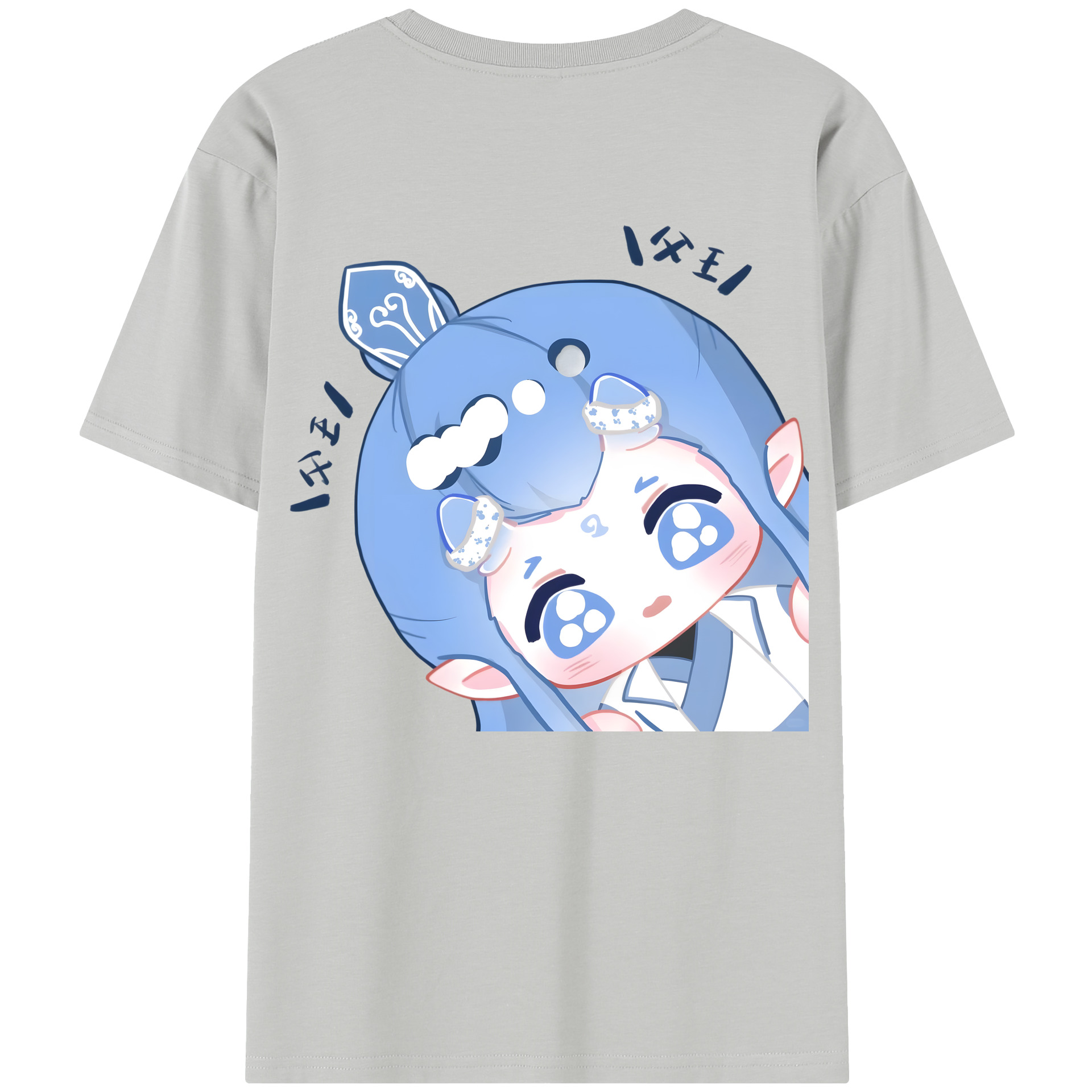 （画像用） Ne Zha 2 ナタ 魔童の大暴れ 綿100％半袖Tシャツ（背面プリント）