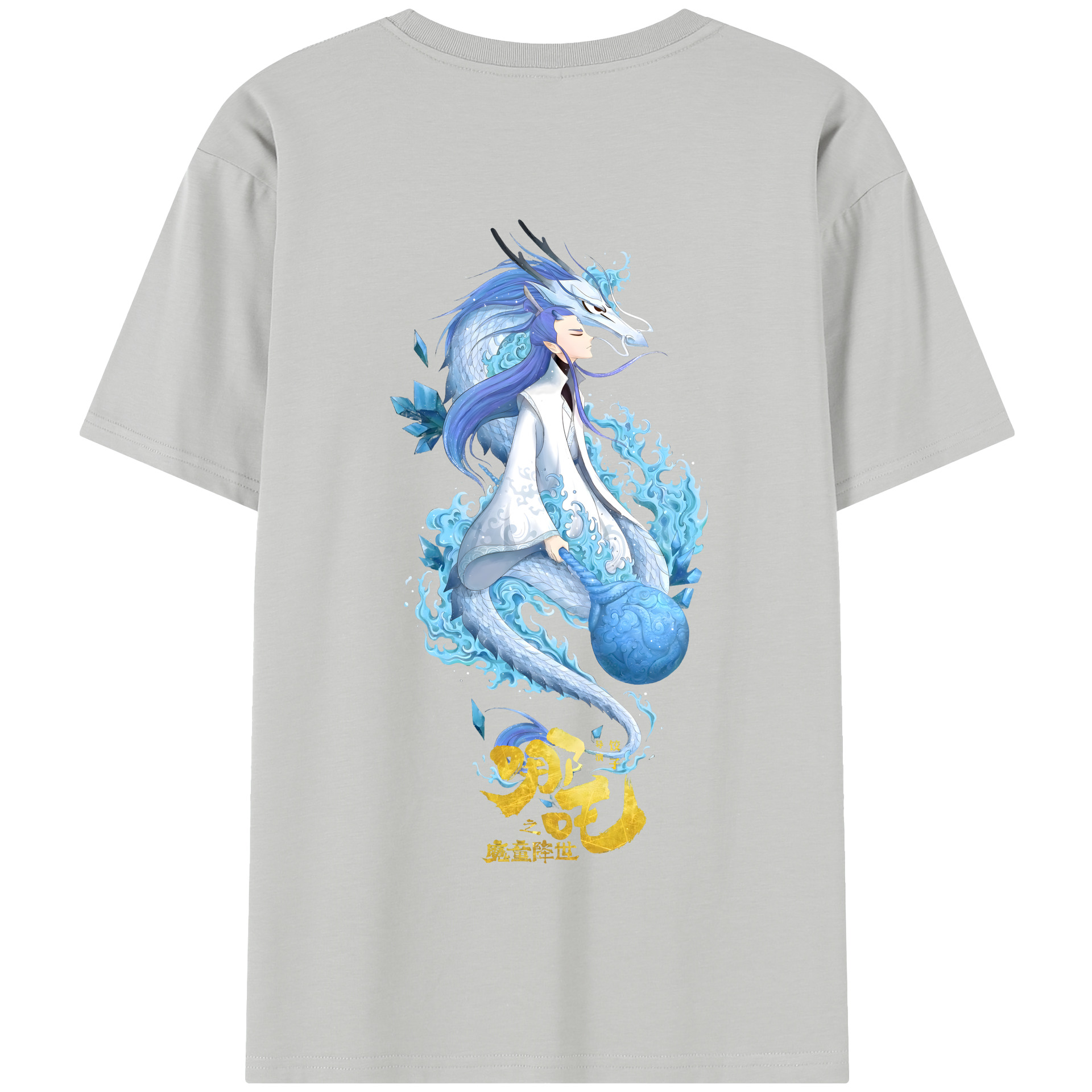 （画像用） Ne Zha 2 ナタ 魔童の大暴れ 綿100％半袖Tシャツ（背面プリント）
