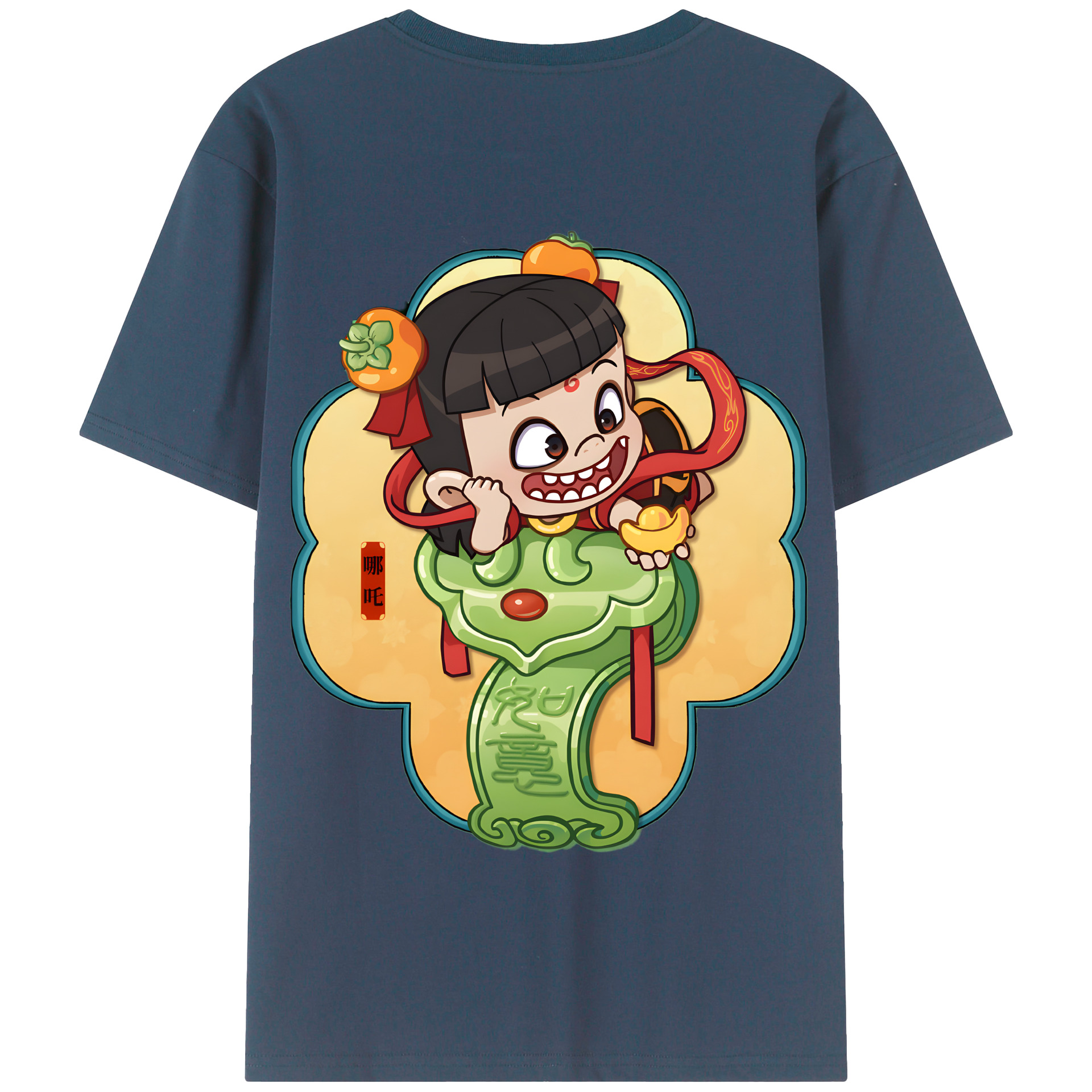 （画像用） Ne Zha 2 ナタ 魔童の大暴れ 綿100％半袖Tシャツ（背面プリント）