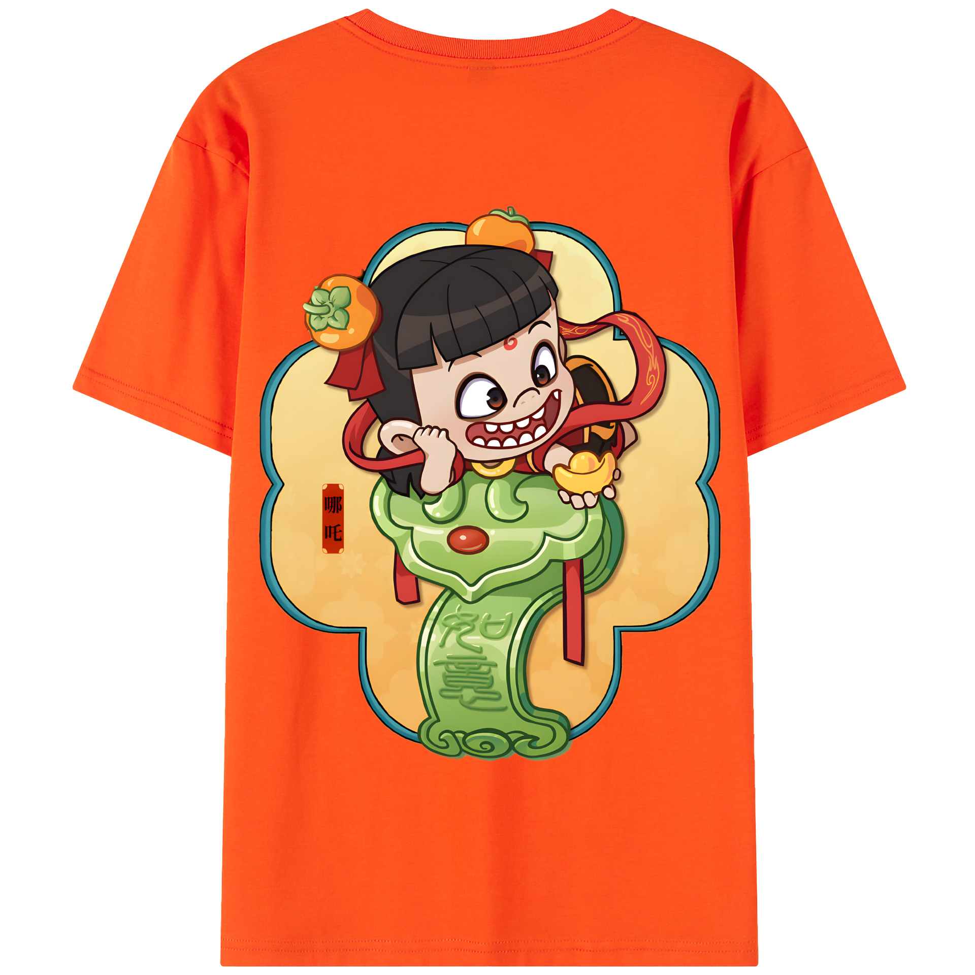 （画像用） Ne Zha 2 ナタ 魔童の大暴れ 綿100％半袖Tシャツ（背面プリント）