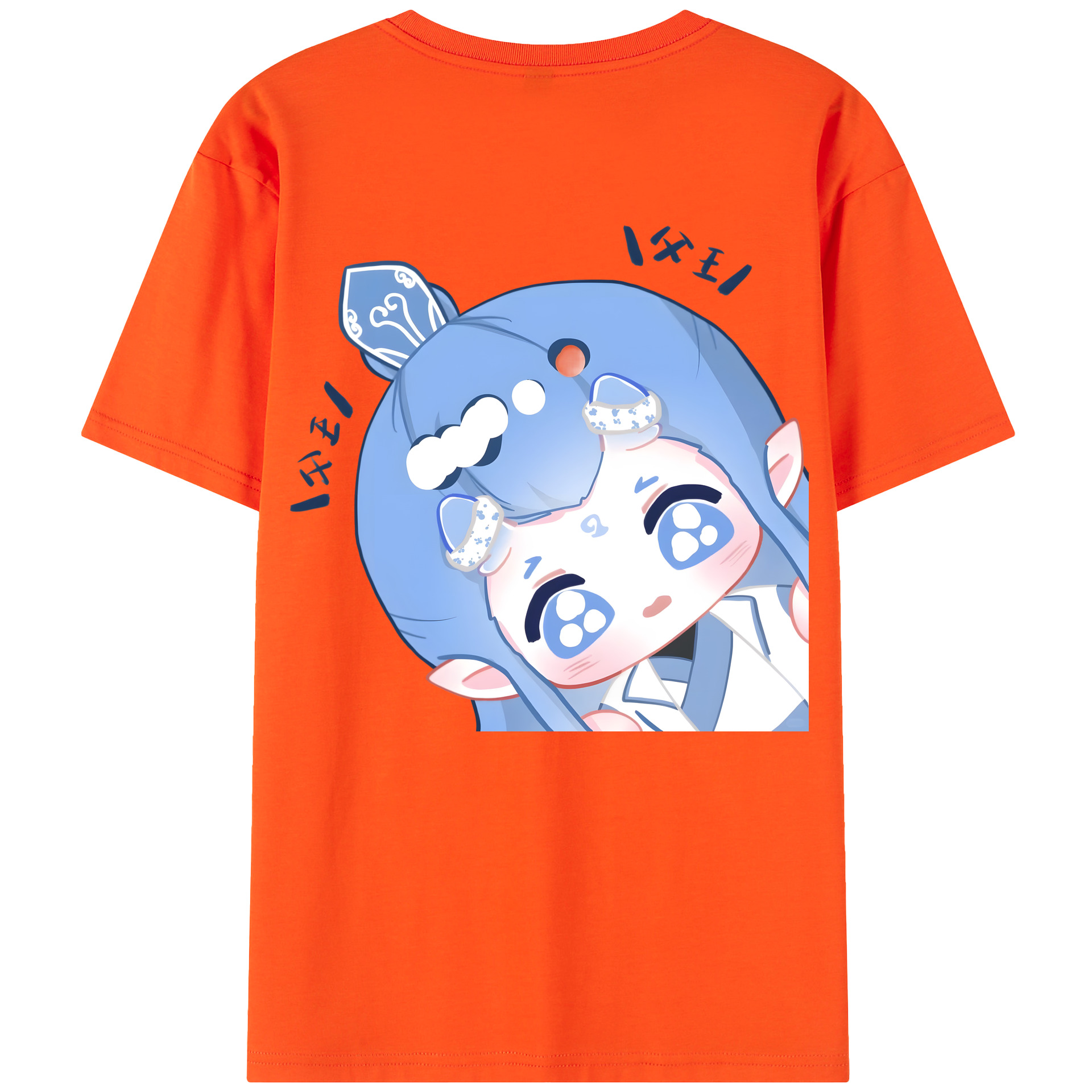 （画像用） Ne Zha 2 ナタ 魔童の大暴れ 綿100％半袖Tシャツ（背面プリント）