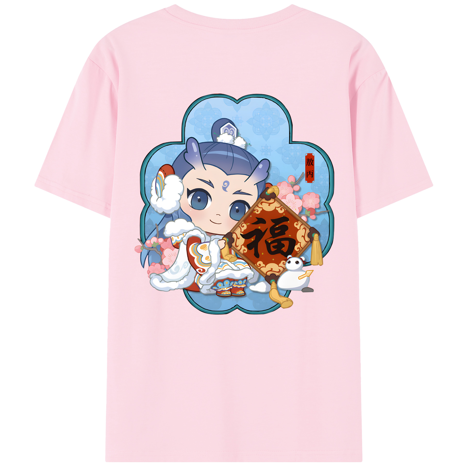 （画像用） Ne Zha 2 ナタ 魔童の大暴れ 綿100％半袖Tシャツ（背面プリント）