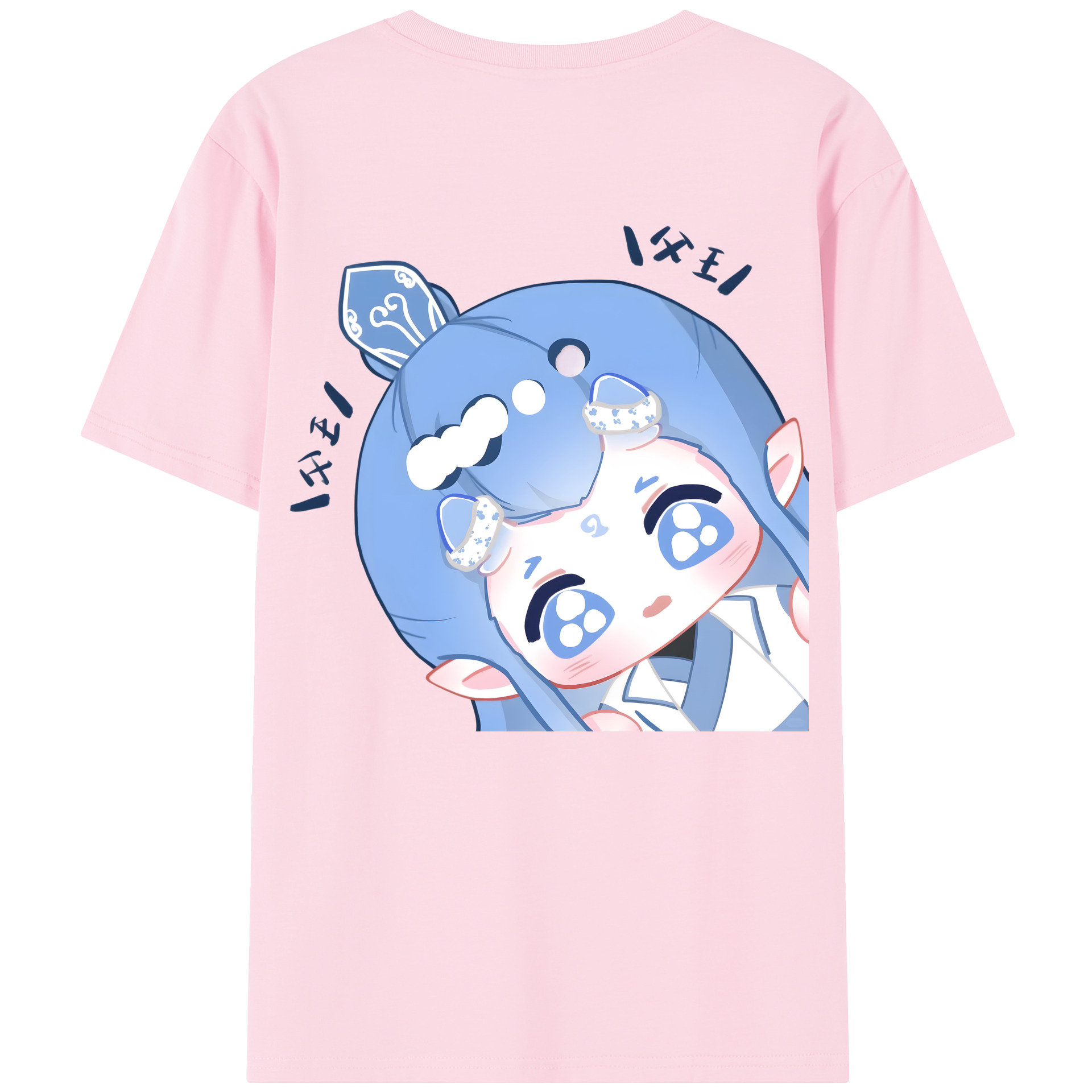 （画像用） Ne Zha 2 ナタ 魔童の大暴れ 綿100％半袖Tシャツ（背面プリント）