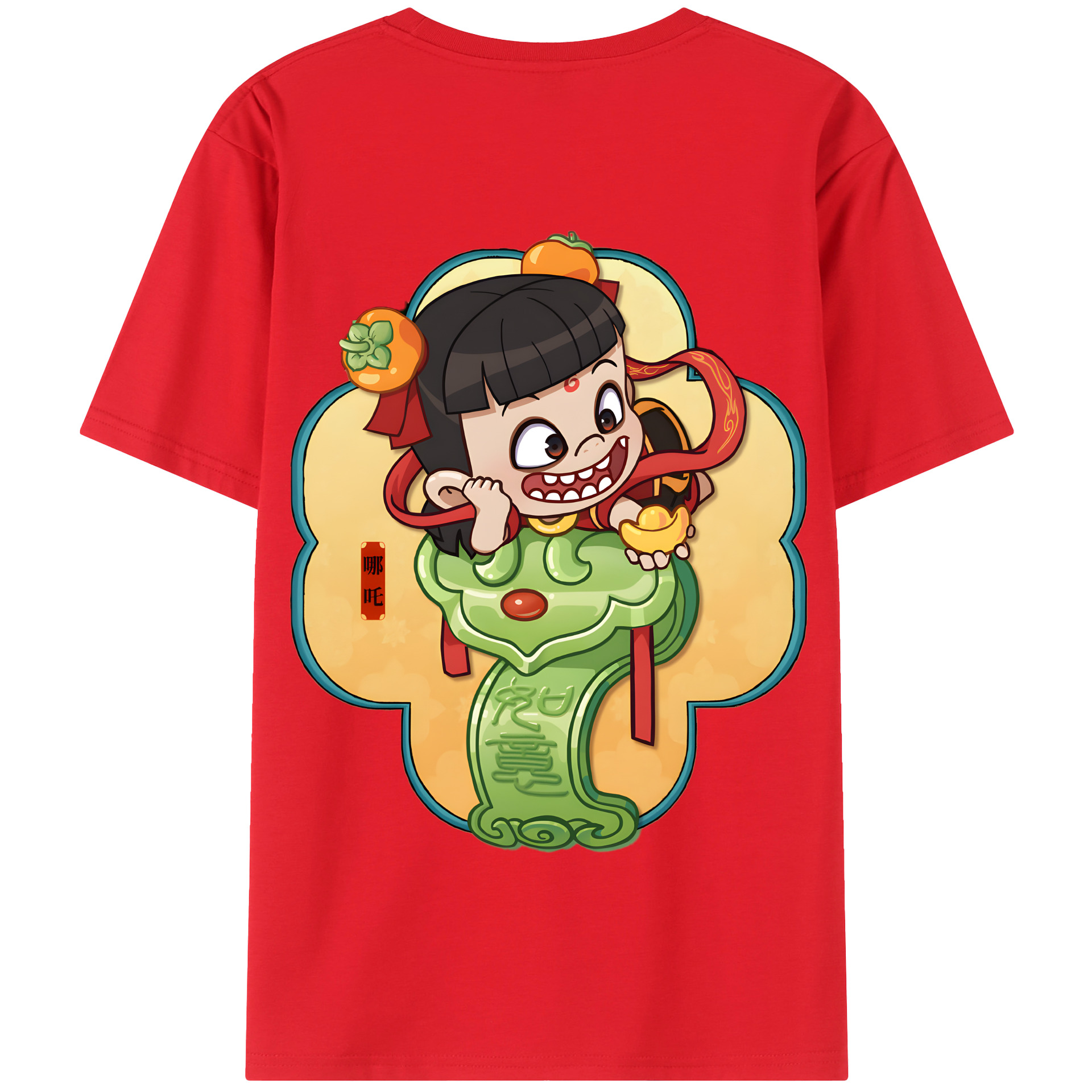 （画像用） Ne Zha 2 ナタ 魔童の大暴れ 綿100％半袖Tシャツ（背面プリント）