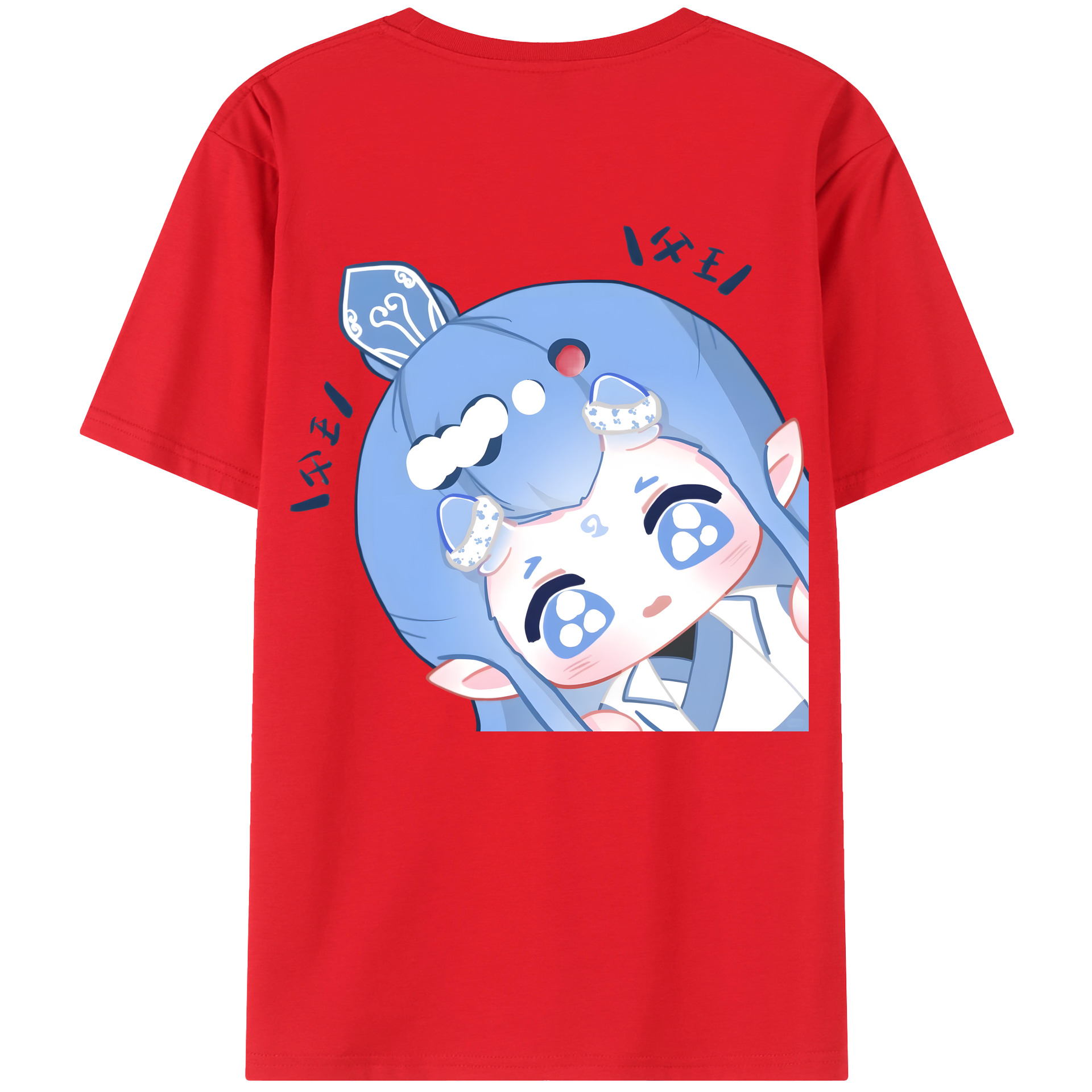 （画像用） Ne Zha 2 ナタ 魔童の大暴れ 綿100％半袖Tシャツ（背面プリント）