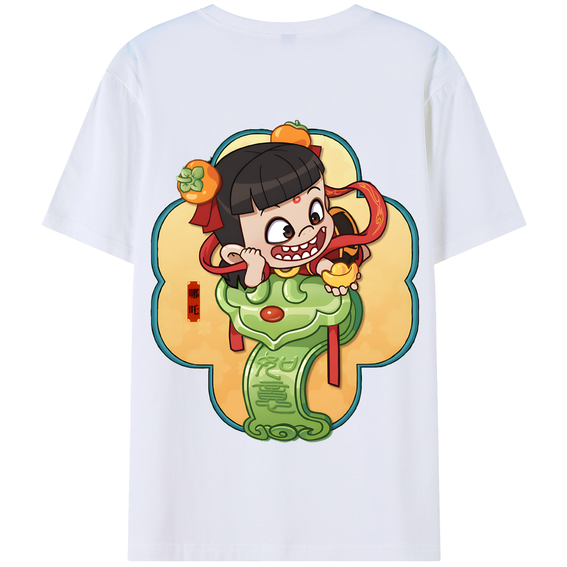 （画像用） Ne Zha 2 ナタ 魔童の大暴れ 綿100％半袖Tシャツ（背面プリント）