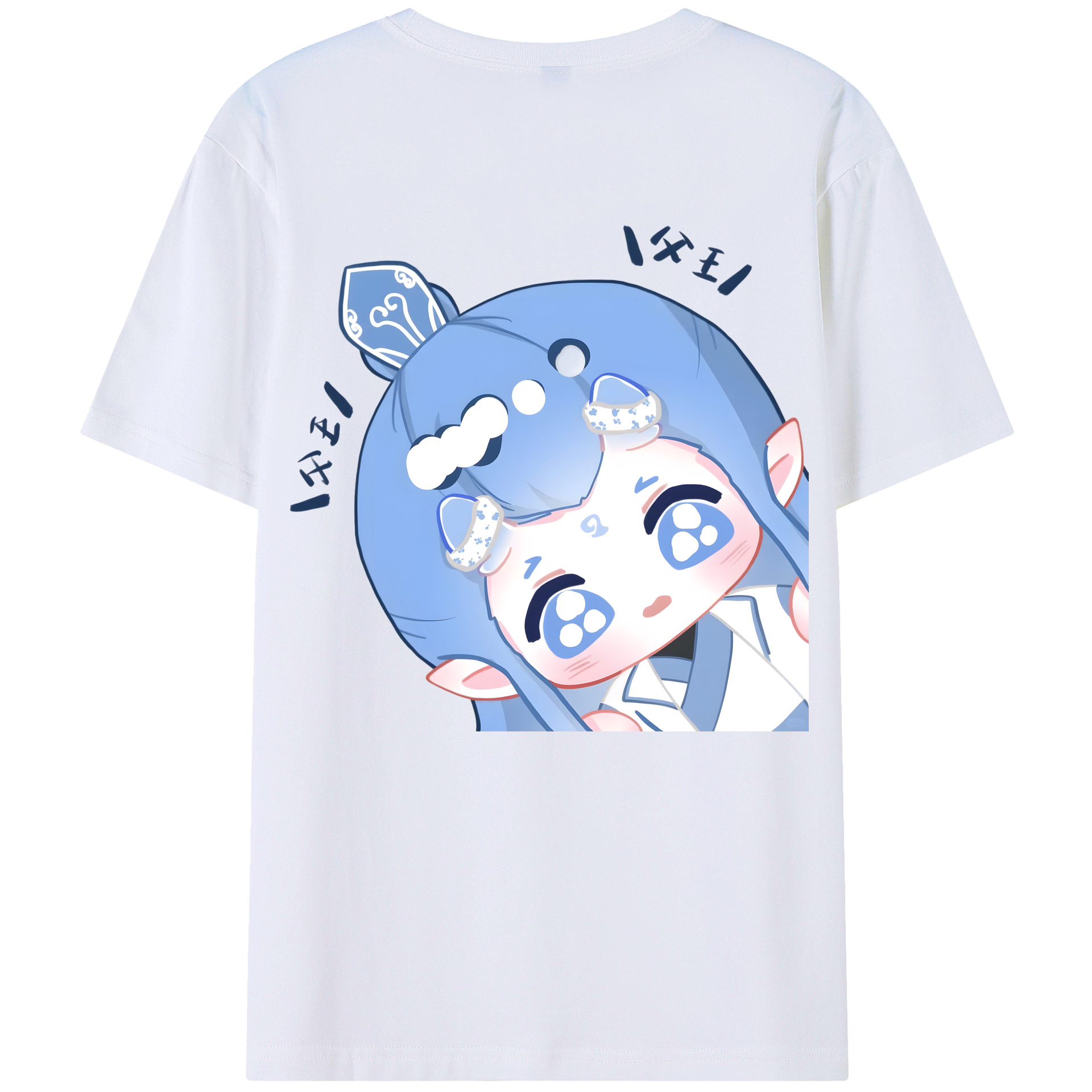 （画像用） Ne Zha 2 ナタ 魔童の大暴れ 綿100％半袖Tシャツ（背面プリント）