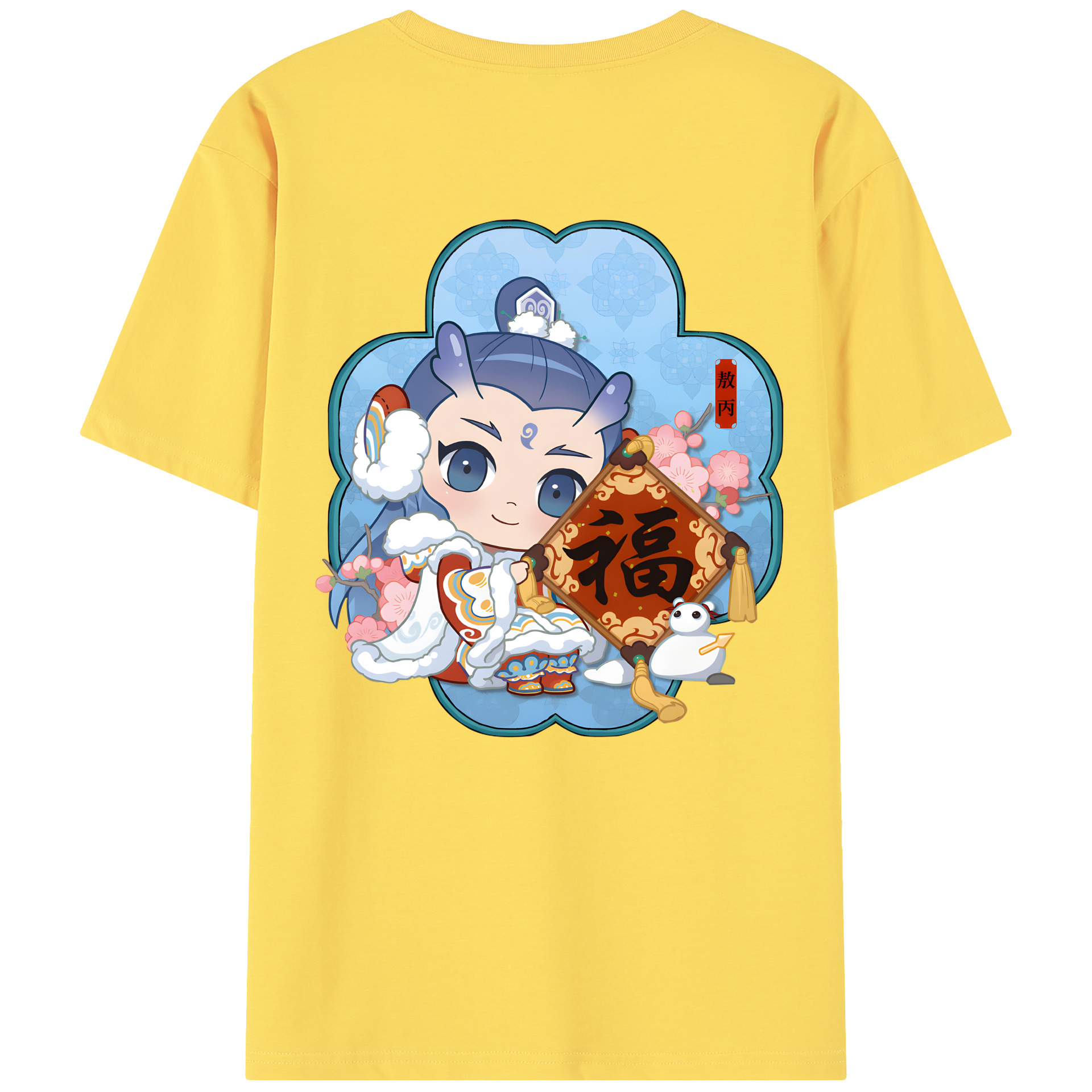 （画像用） Ne Zha 2 ナタ 魔童の大暴れ 綿100％半袖Tシャツ（背面プリント）