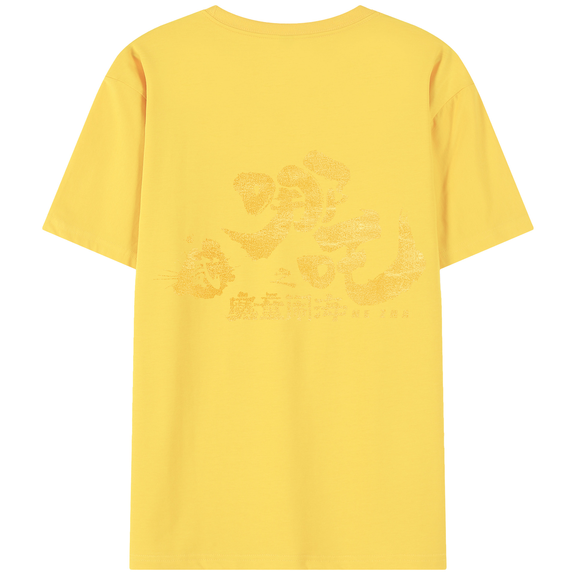 （画像用） Ne Zha 2 ナタ 魔童の大暴れ 綿100％半袖Tシャツ（背面プリント）