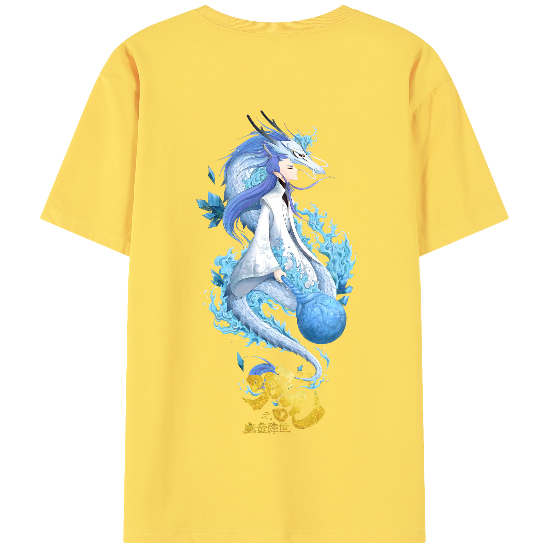 （画像用） Ne Zha 2 ナタ 魔童の大暴れ 綿100％半袖Tシャツ（背面プリント）