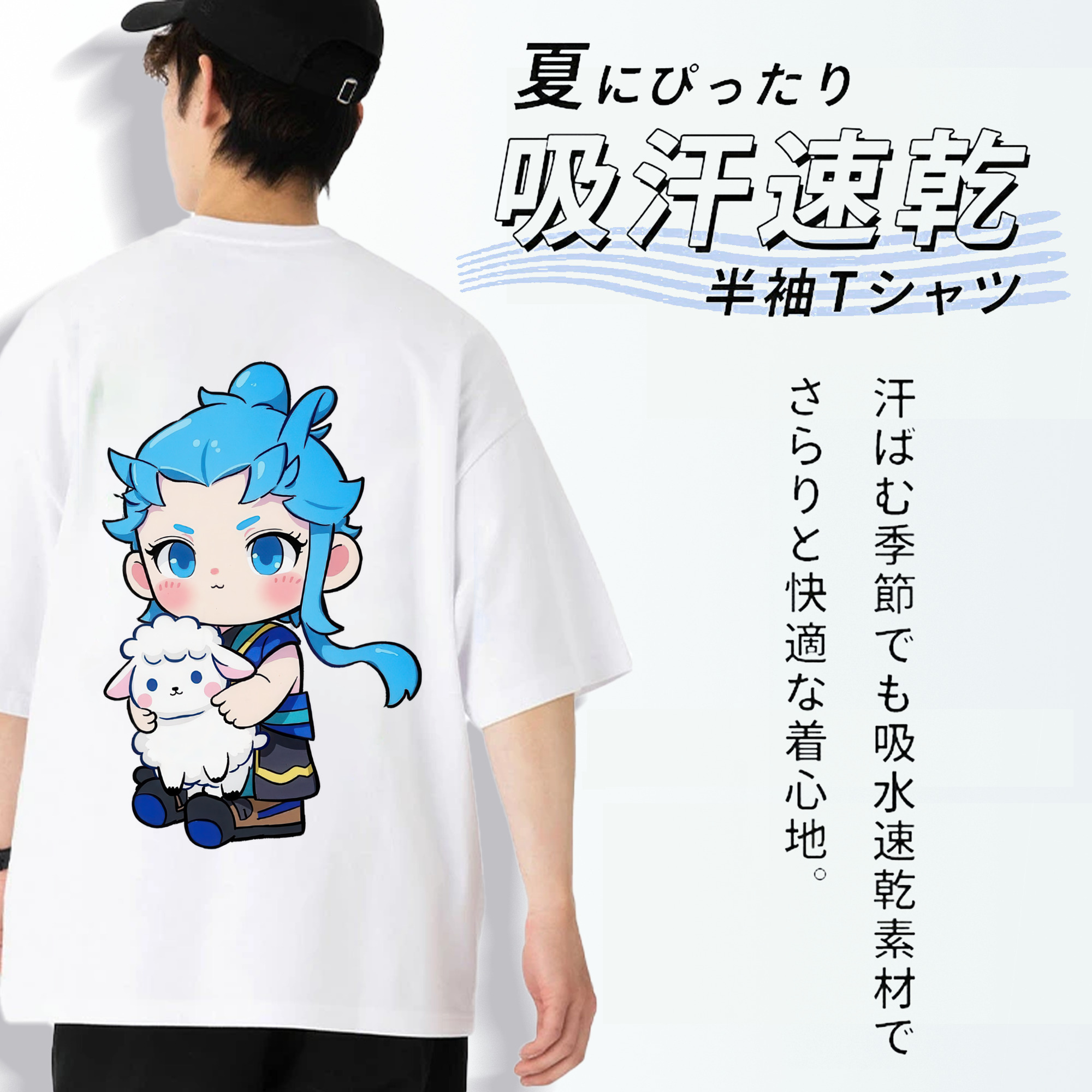Ne Zha 2 ナタ 魔童の大暴れ 綿100％半袖Tシャツ（背面プリント）