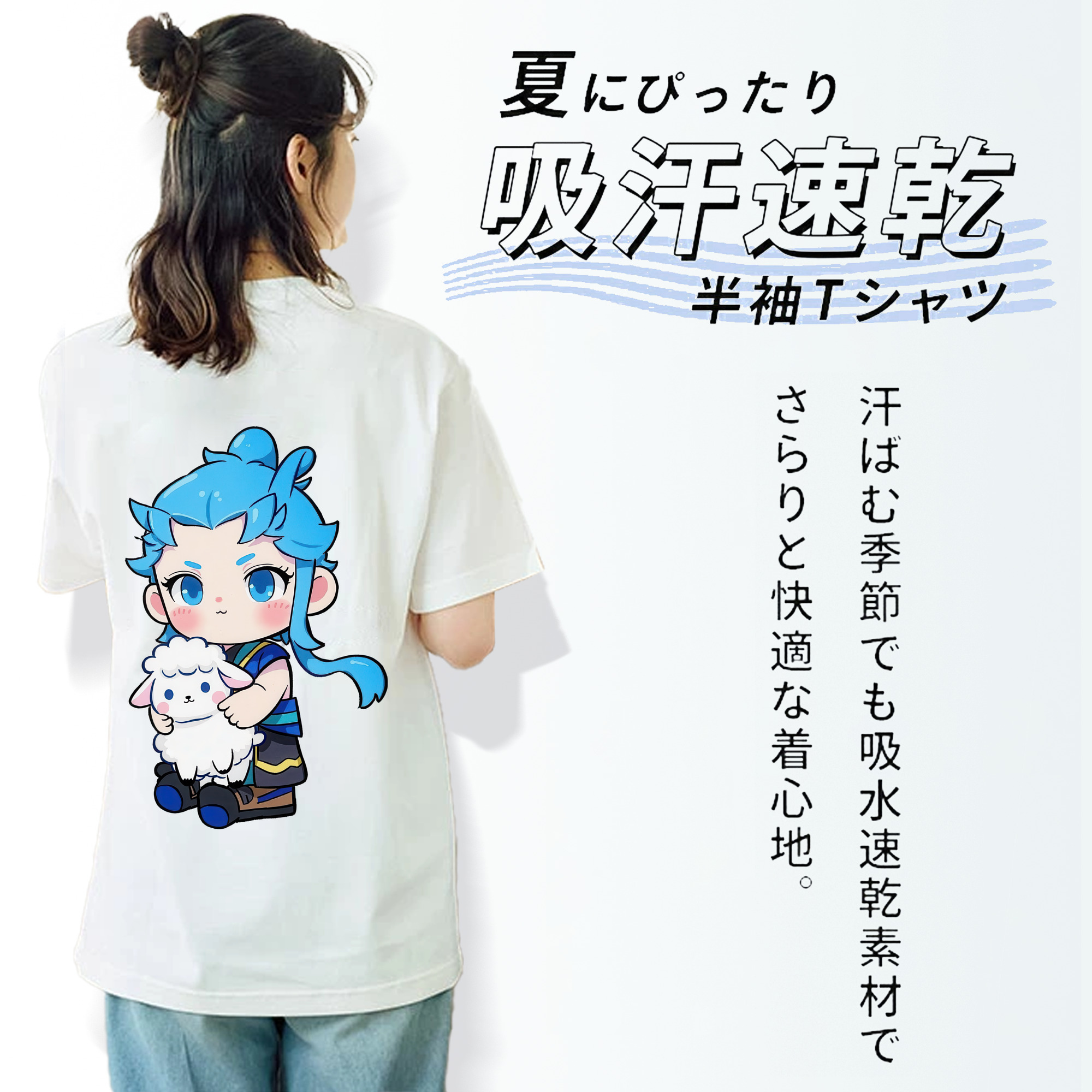 Ne Zha 2 ナタ 魔童の大暴れ 綿100％半袖Tシャツ（背面プリント）