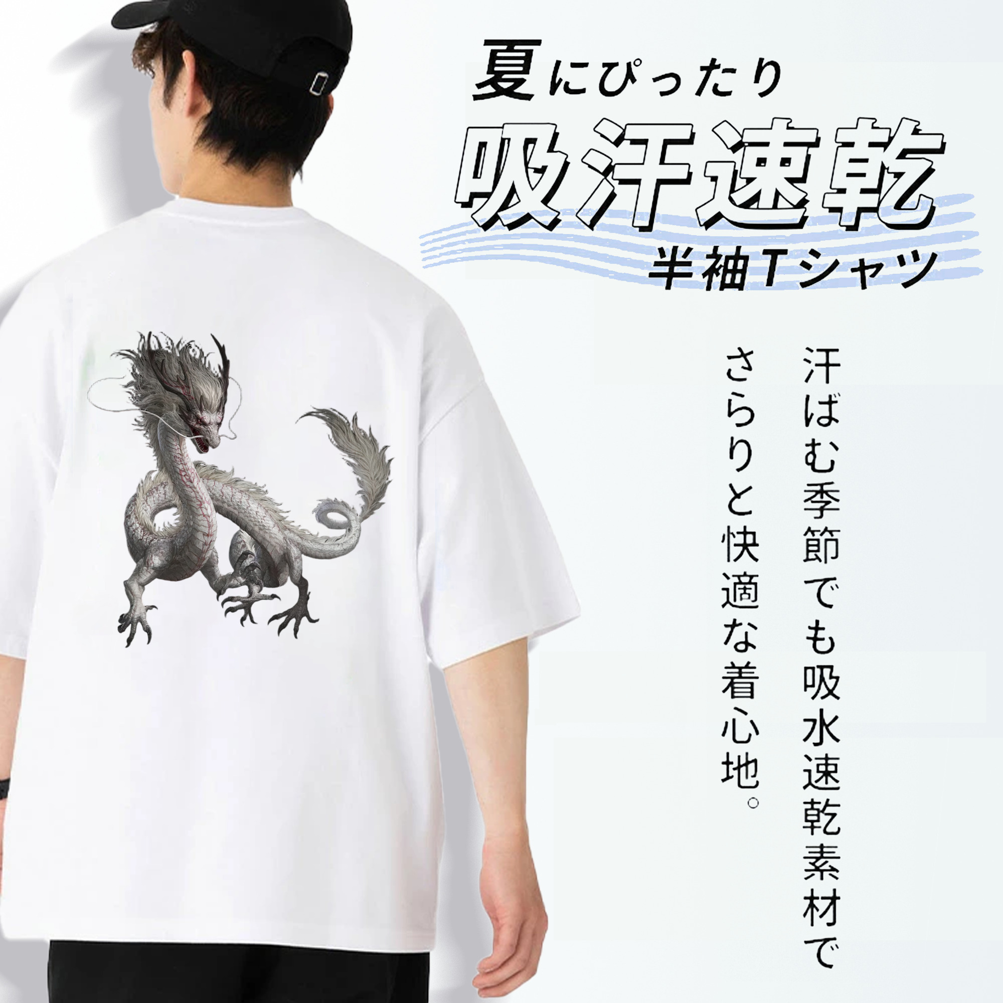 Ne Zha 2 ナタ 魔童の大暴れ 綿100％半袖Tシャツ（背面プリント）