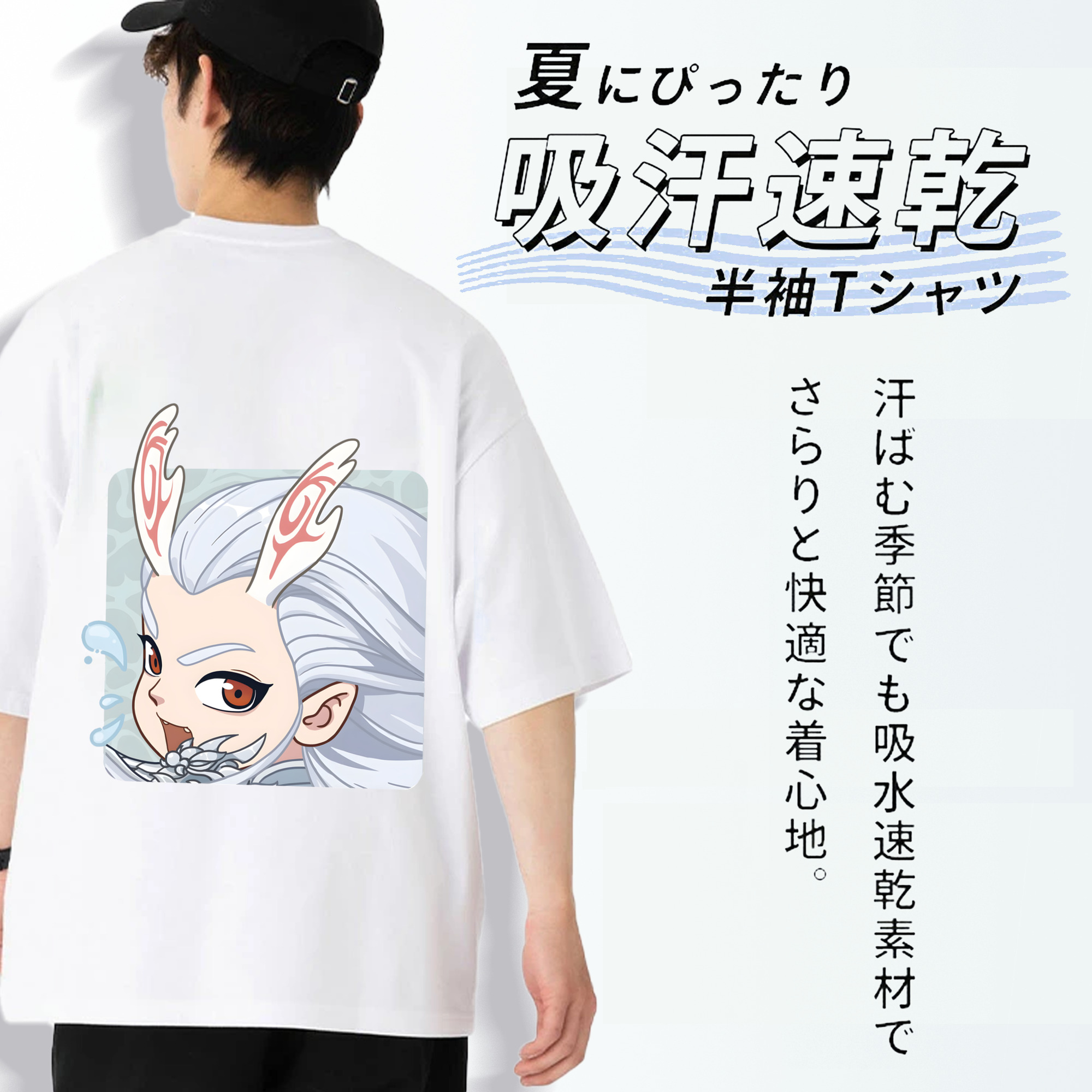 Ne Zha 2 ナタ 魔童の大暴れ 綿100％半袖Tシャツ（背面プリント）