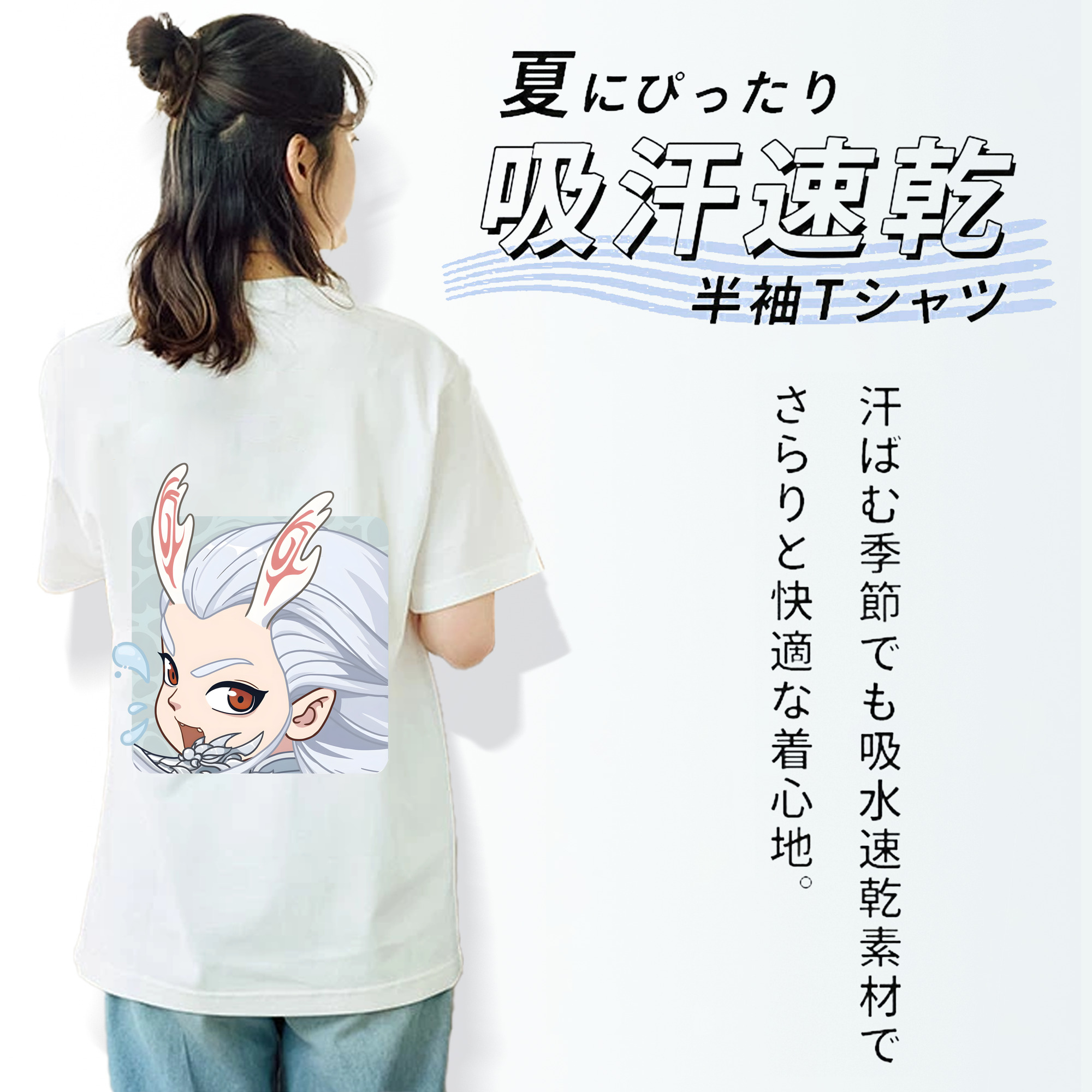 Ne Zha 2 ナタ 魔童の大暴れ 綿100％半袖Tシャツ（背面プリント）