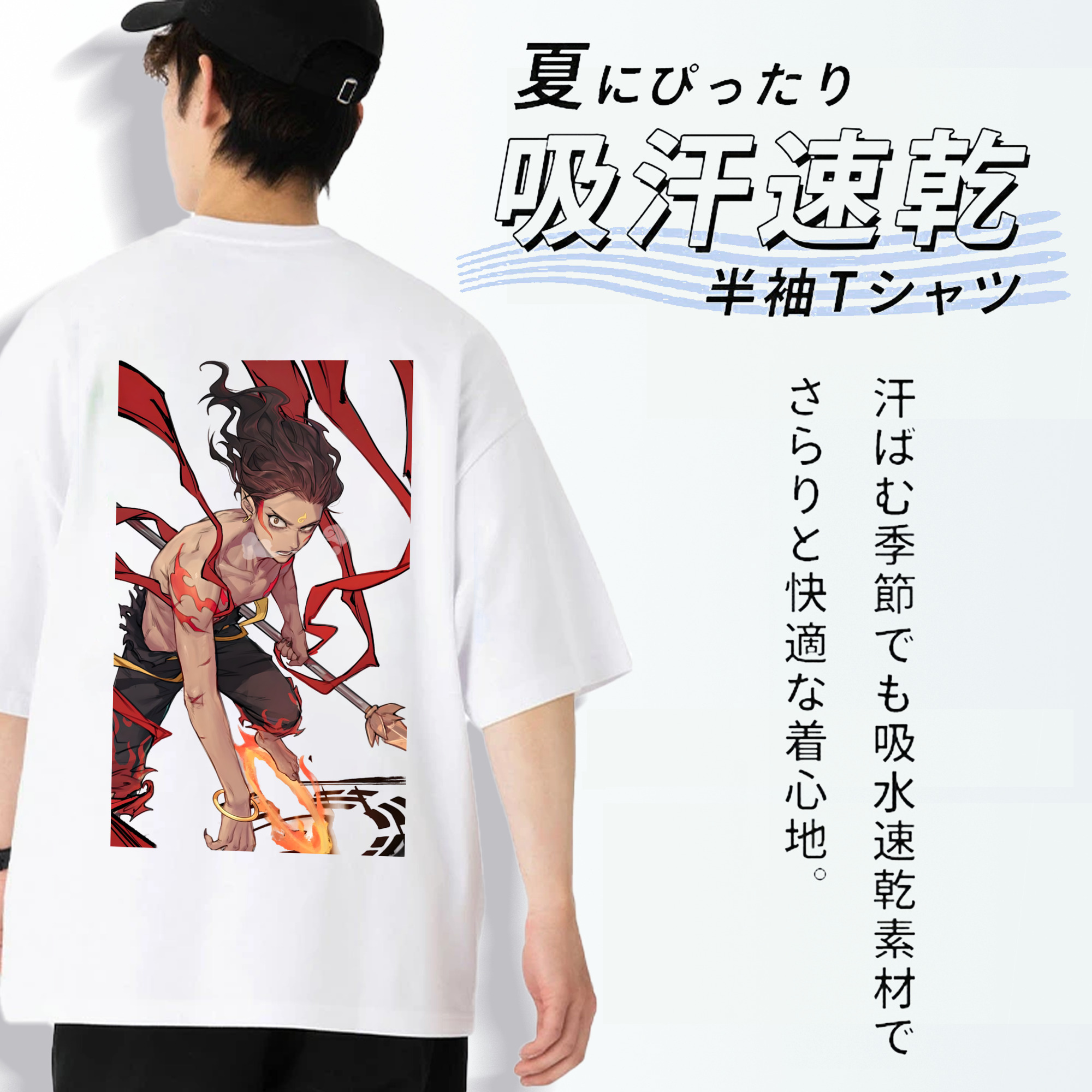 Ne Zha 2 ナタ 魔童の大暴れ 綿100％半袖Tシャツ（背面プリント）