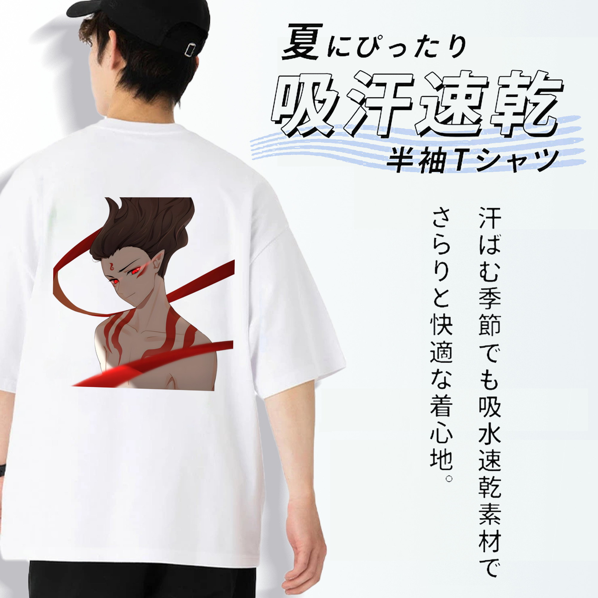 Ne Zha 2 ナタ 魔童の大暴れ 綿100％半袖Tシャツ（背面プリント）