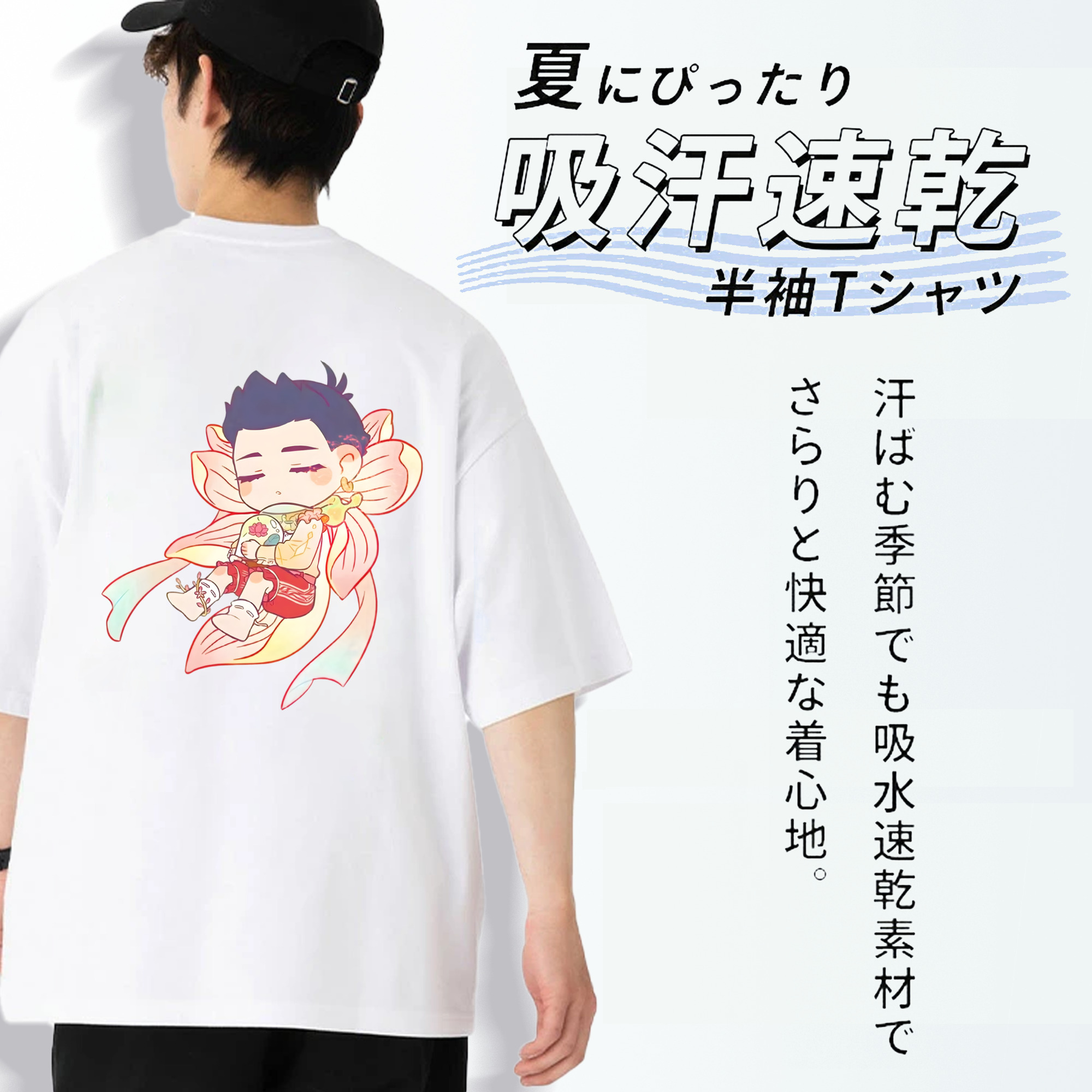 Ne Zha 2 ナタ 魔童の大暴れ 綿100％半袖Tシャツ（背面プリント）