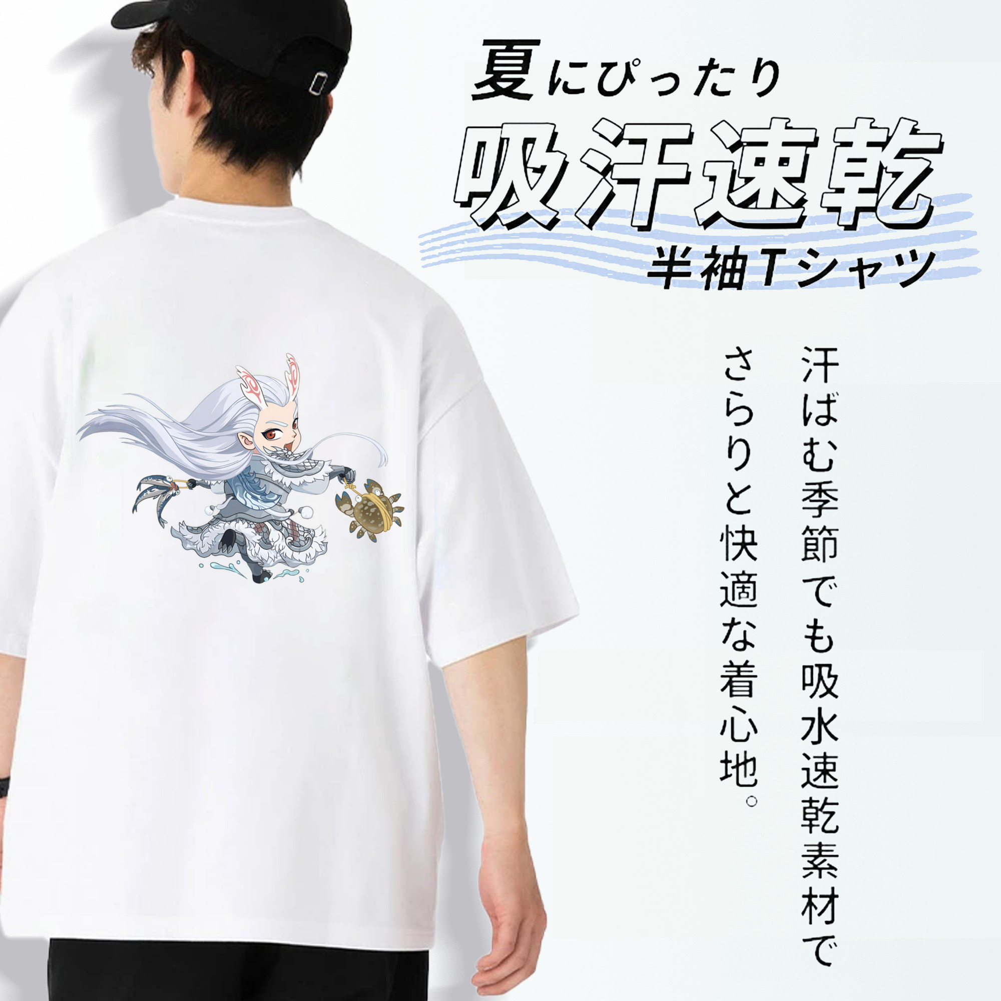 Ne Zha 2 ナタ 魔童の大暴れ 綿100％半袖Tシャツ（背面プリント）