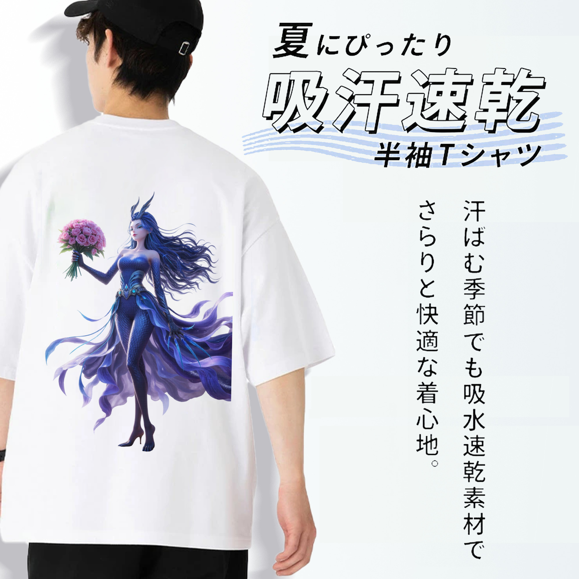 Ne Zha 2 ナタ 魔童の大暴れ 綿100％半袖Tシャツ（背面プリント）