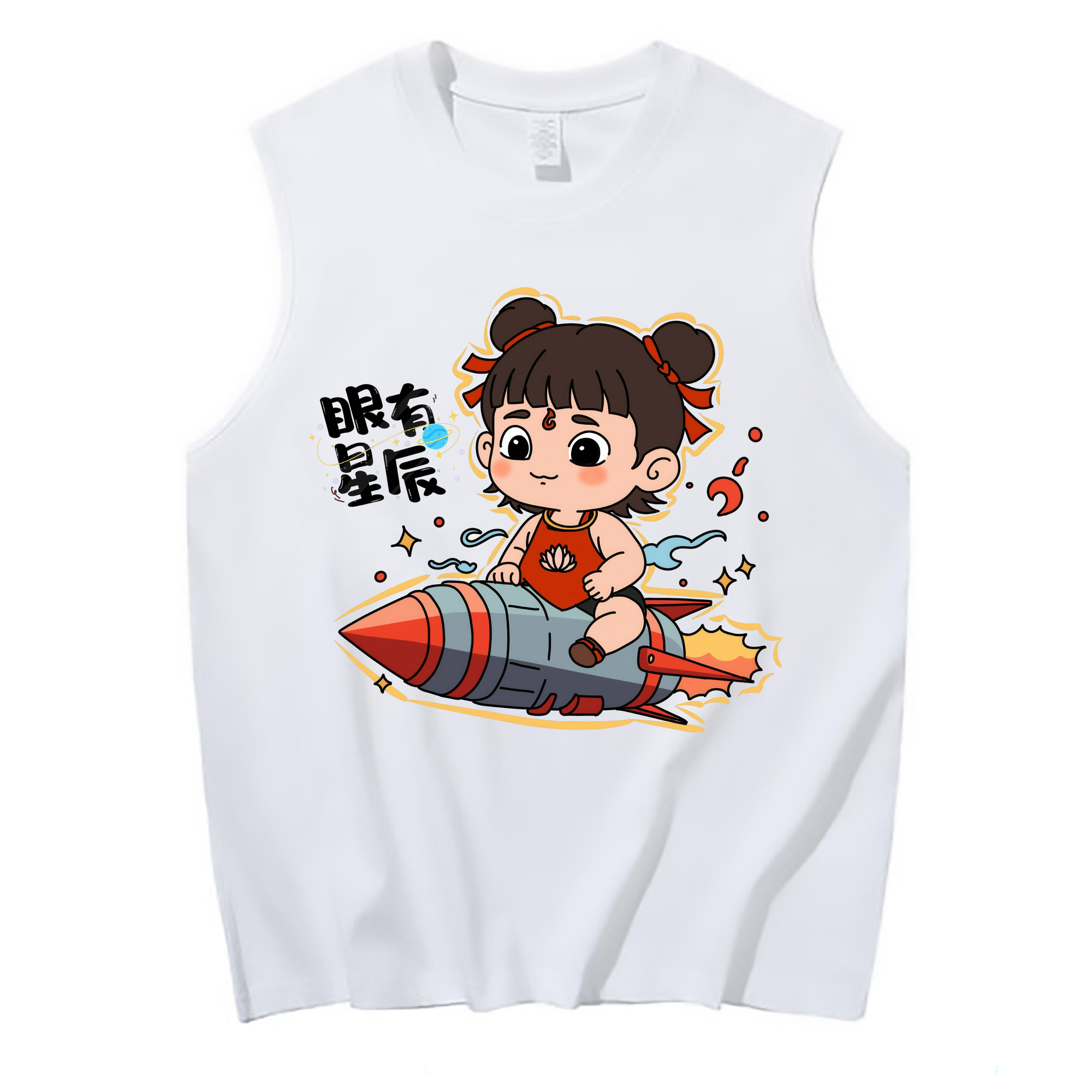 （画像用） Ne Zha 2 ナタ 魔童の大暴れ コットン100％タンクトップ（フロントプリント）