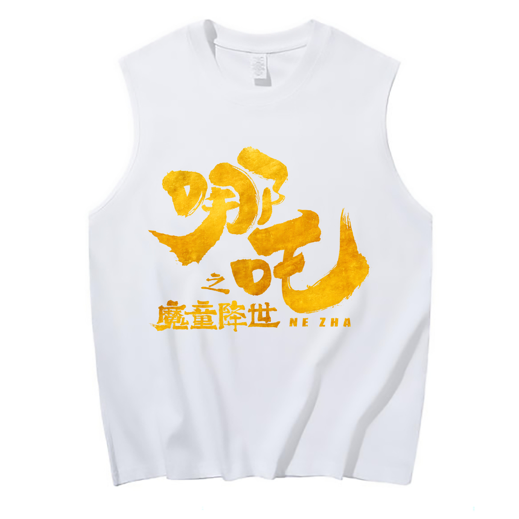（画像用） Ne Zha 2 ナタ 魔童の大暴れ コットン100％タンクトップ（フロントプリント）