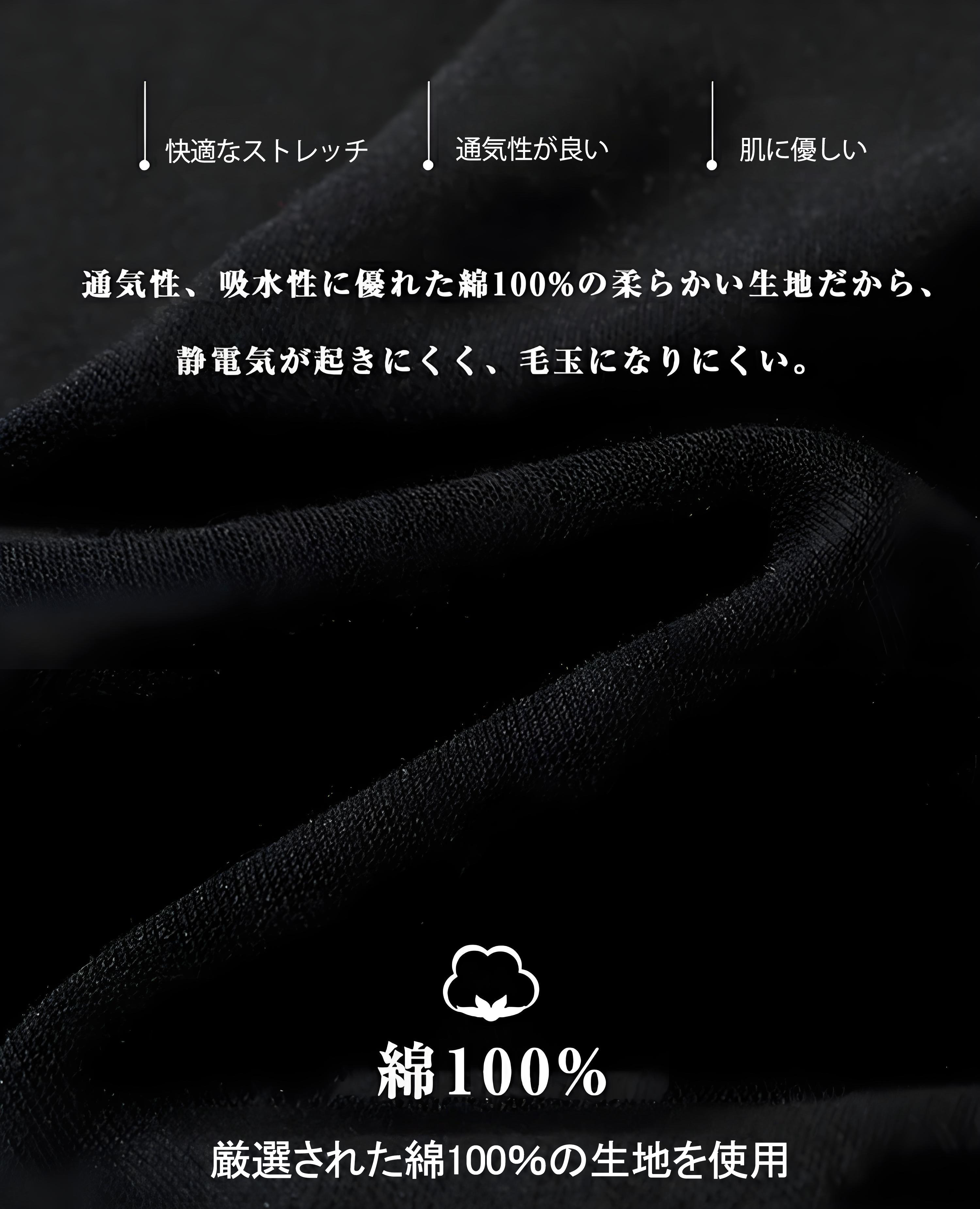 Ne Zha 2 ナタ 魔童の大暴れ コットン100％タンクトップ（フロントプリント）