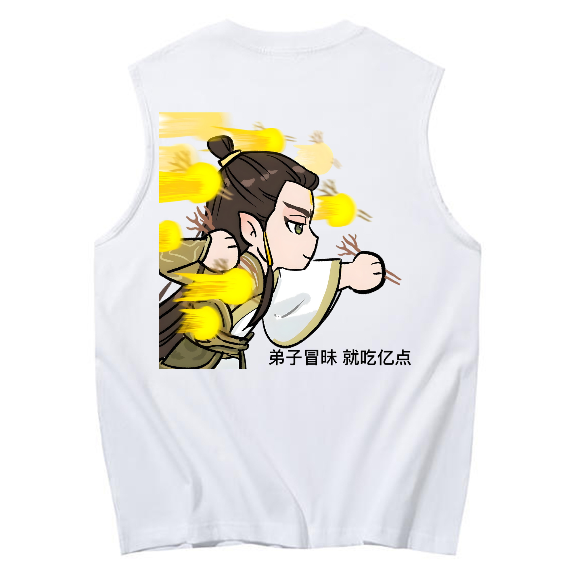 （画像用） Ne Zha 2 ナタ 魔童の大暴れ コットン100％タンクトップ（背面プリント）
