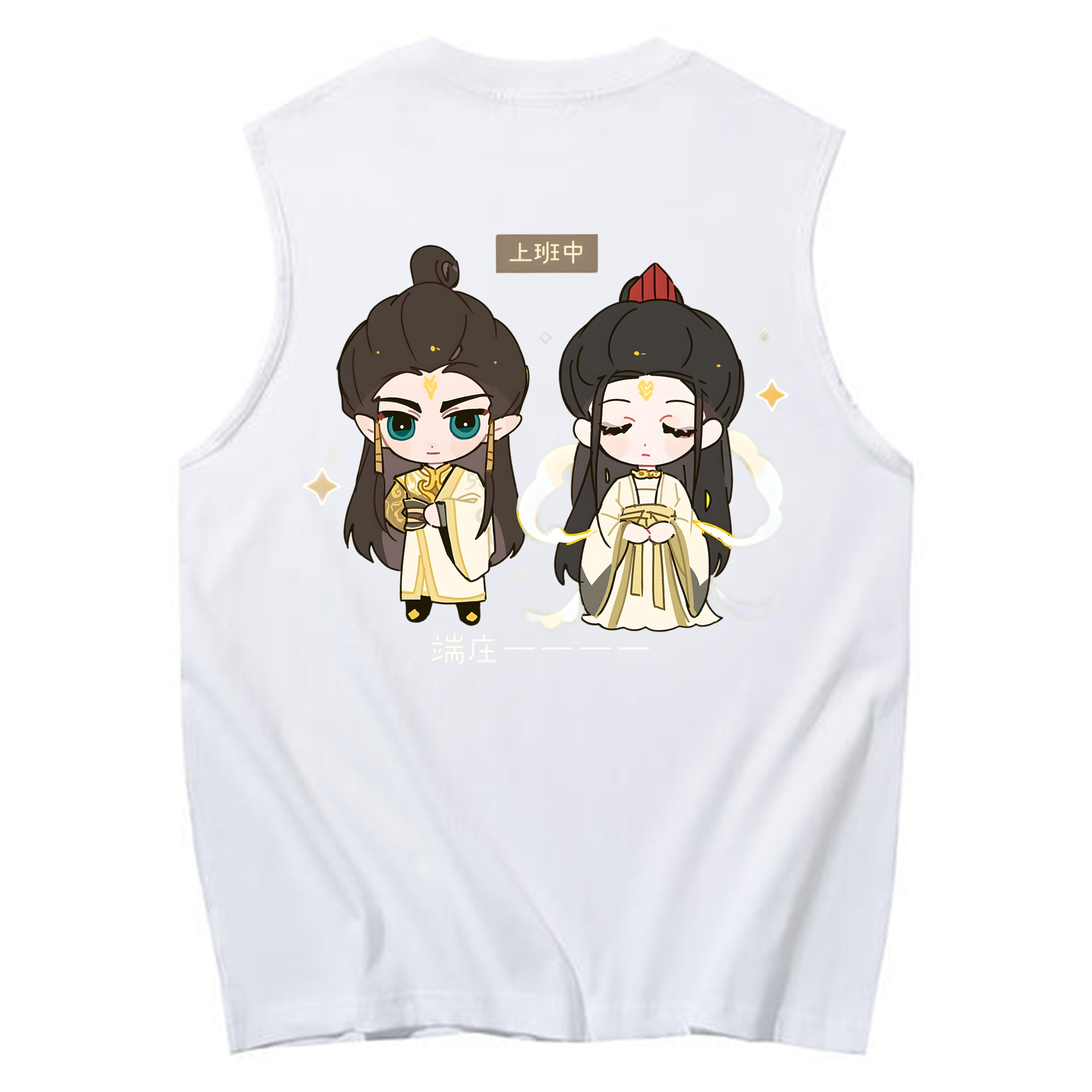 （画像用） Ne Zha 2 ナタ 魔童の大暴れ コットン100％タンクトップ（背面プリント）